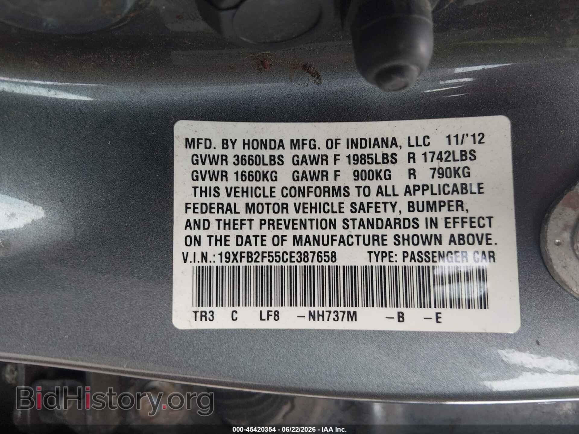 2012 HONDA CIVIC - VIN: 19XFB2F55CE387658 - Фото 9