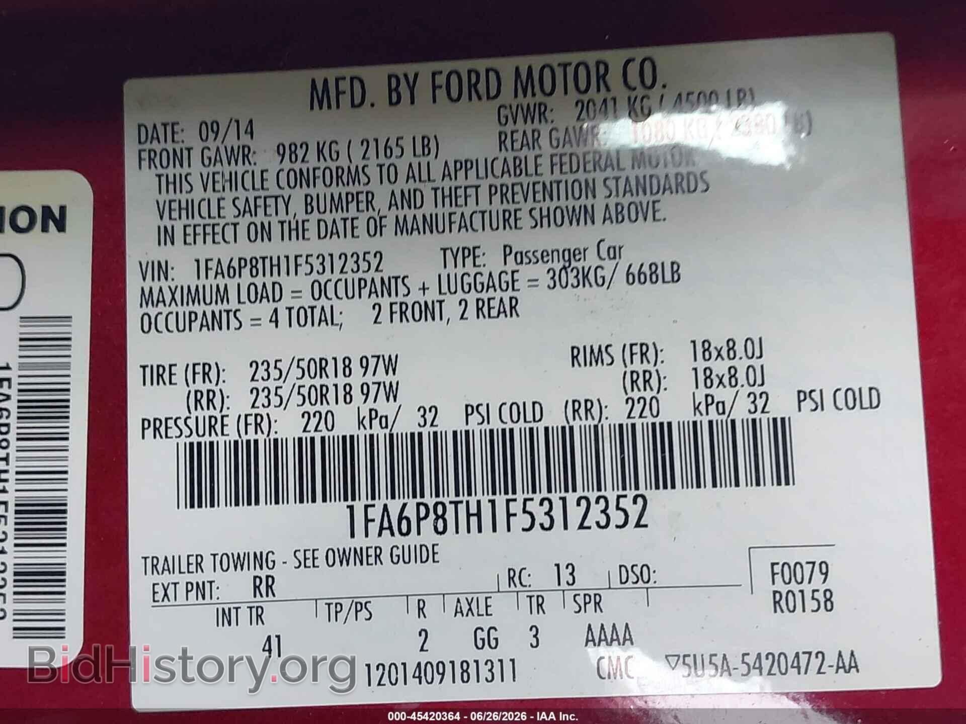 2015 FORD MUSTANG - VIN: 1FA6P8TH1F5312352 - Фото 9