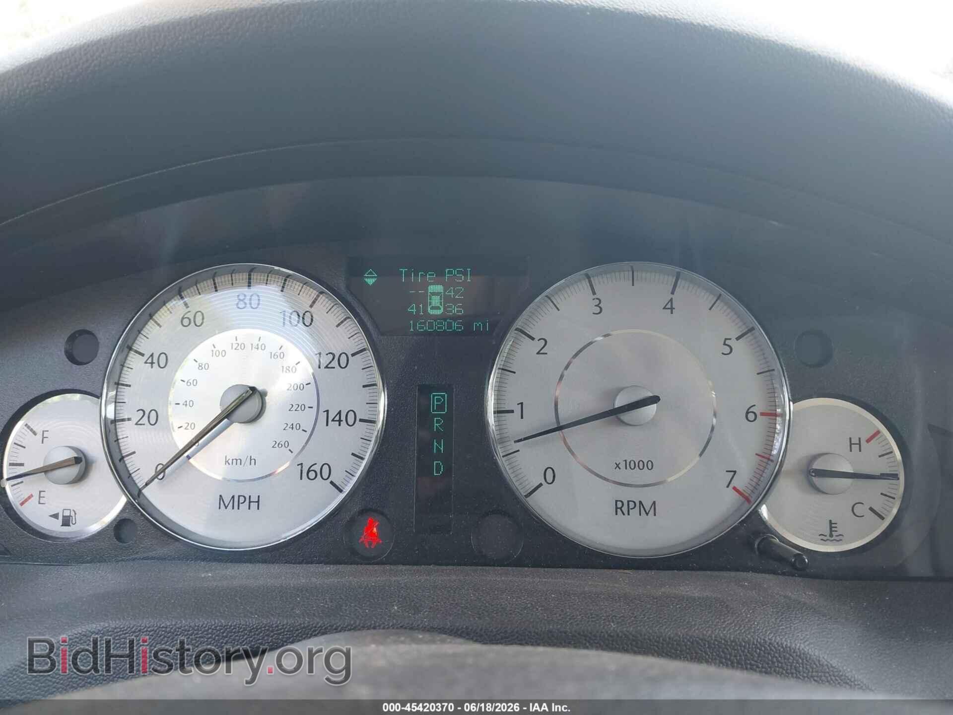 2008 CHRYSLER 300C - VIN: 2C3KA63H58H251487 - Фото 7