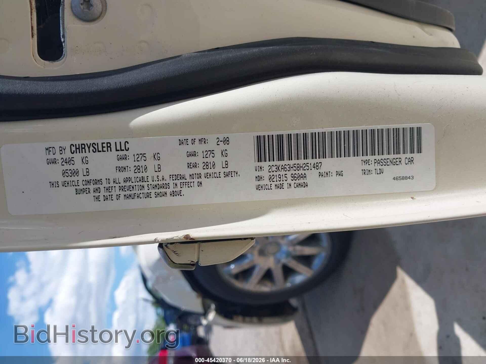 2008 CHRYSLER 300C - VIN: 2C3KA63H58H251487 - Фото 9