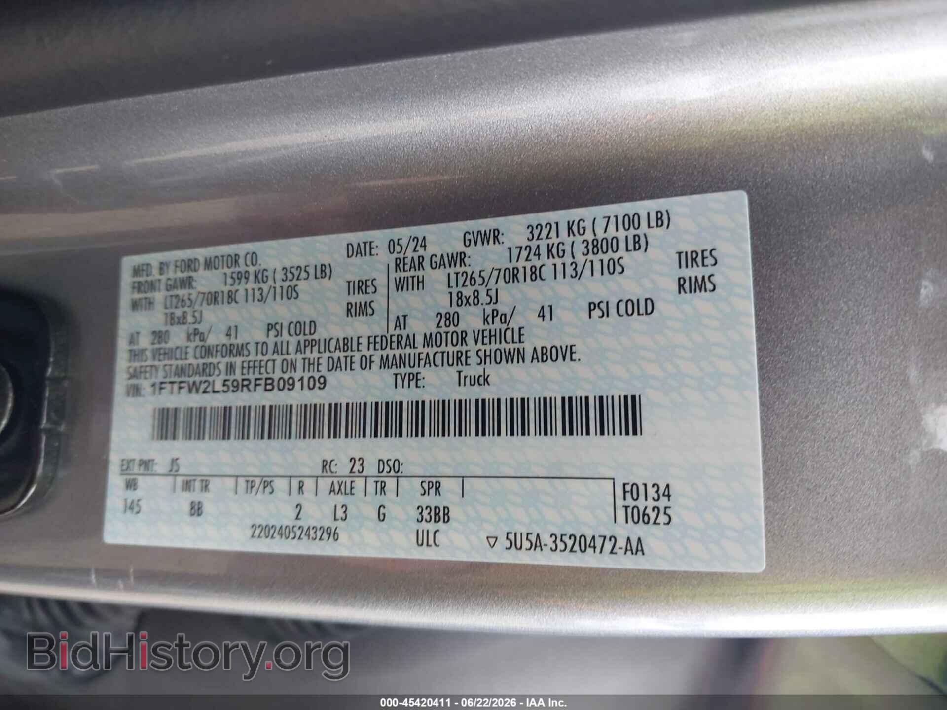 2024 FORD F-150 - VIN: 1FTFW2L59RFB09109 - Фото 9