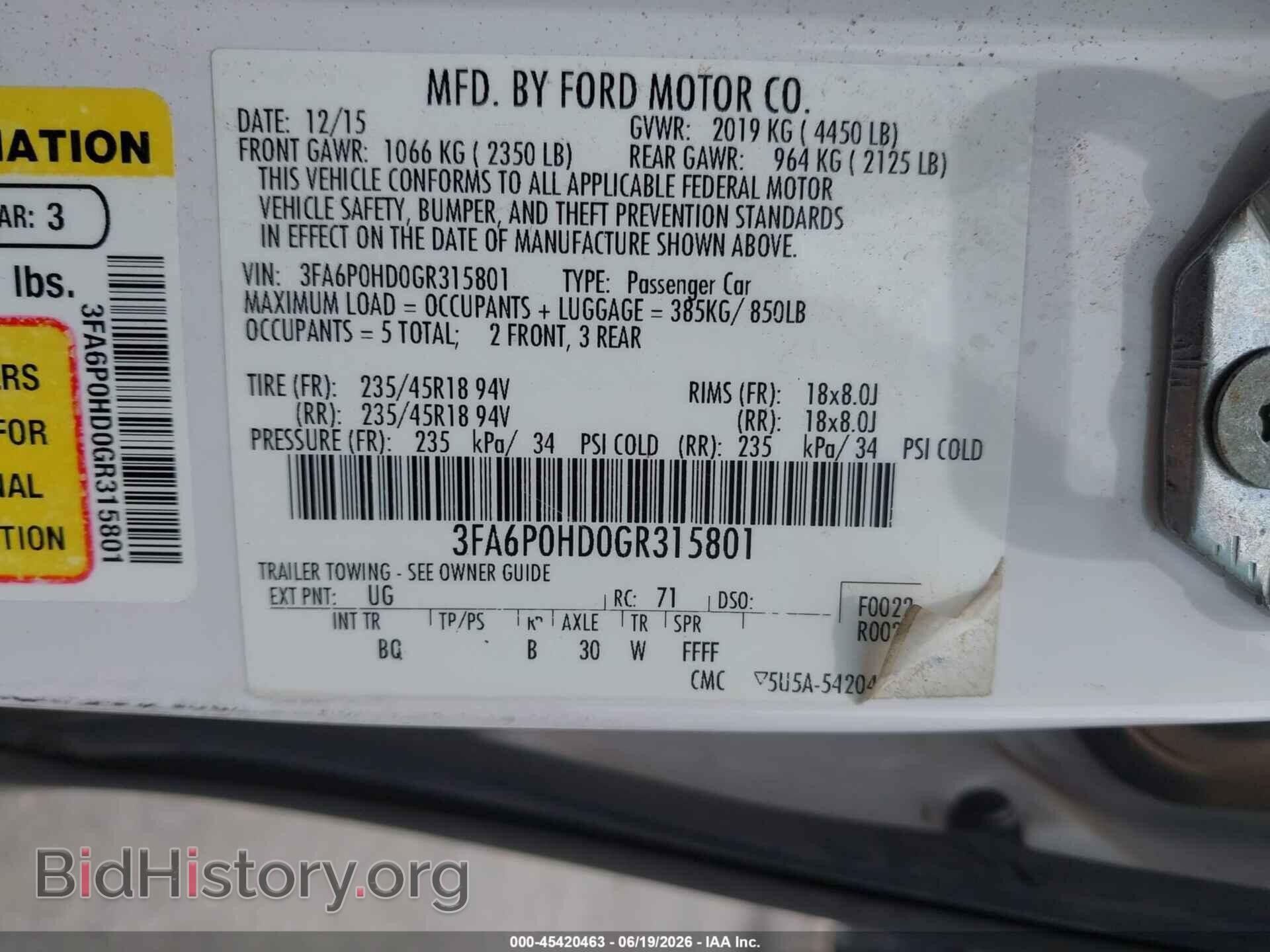 2016 FORD FUSION - VIN: 3FA6P0HD0GR315801 - Фото 9