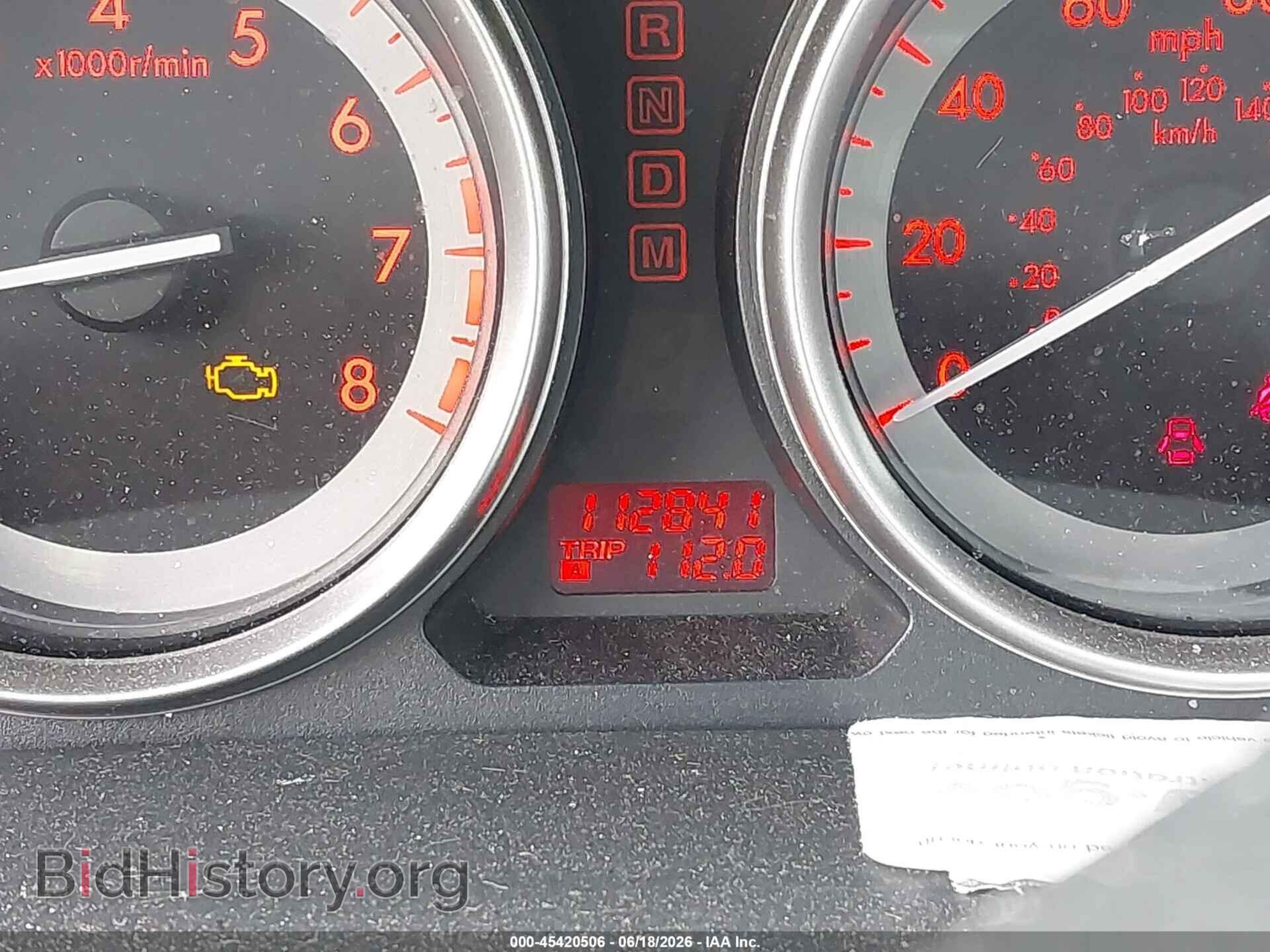 2011 MAZDA CX-9 - VIN: JM3TB3DV9B0319468 - Фото 7