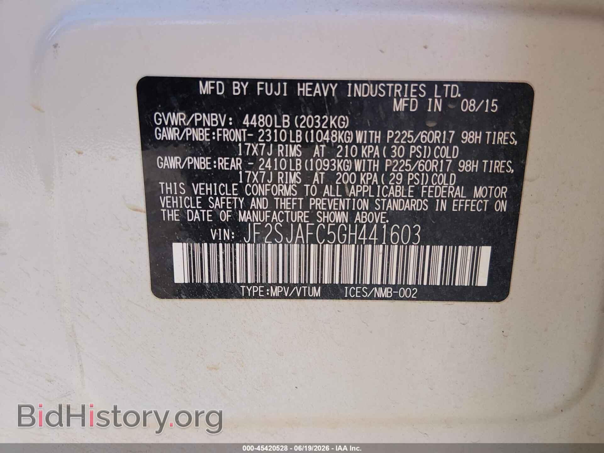 2016 SUBARU FORESTER - VIN: JF2SJAFC5GH441603 - Фото 9