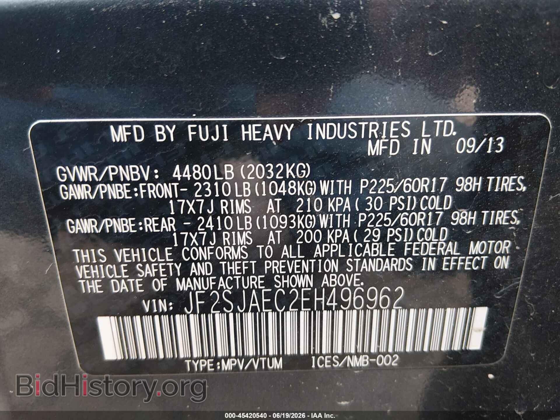 2014 SUBARU FORESTER - VIN: JF2SJAEC2EH496962 - Фото 9