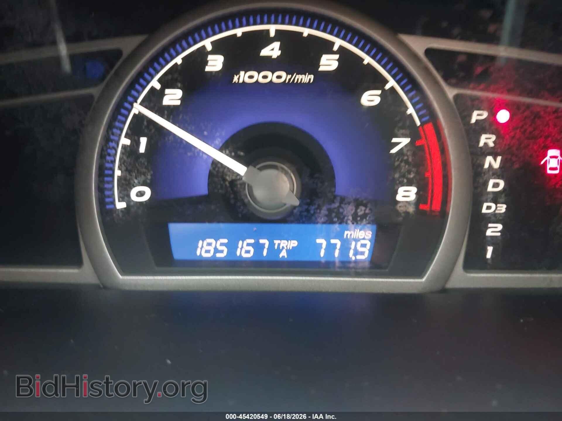 2007 HONDA CIVIC - VIN: 2HGFA16577H306510 - Фото 7