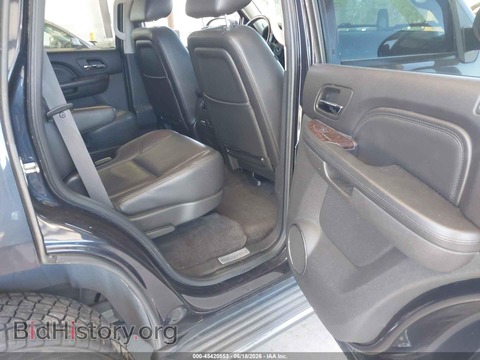 2013 GMC YUKON - VIN: 1GKS2EEF4DR198231 - Фото 8