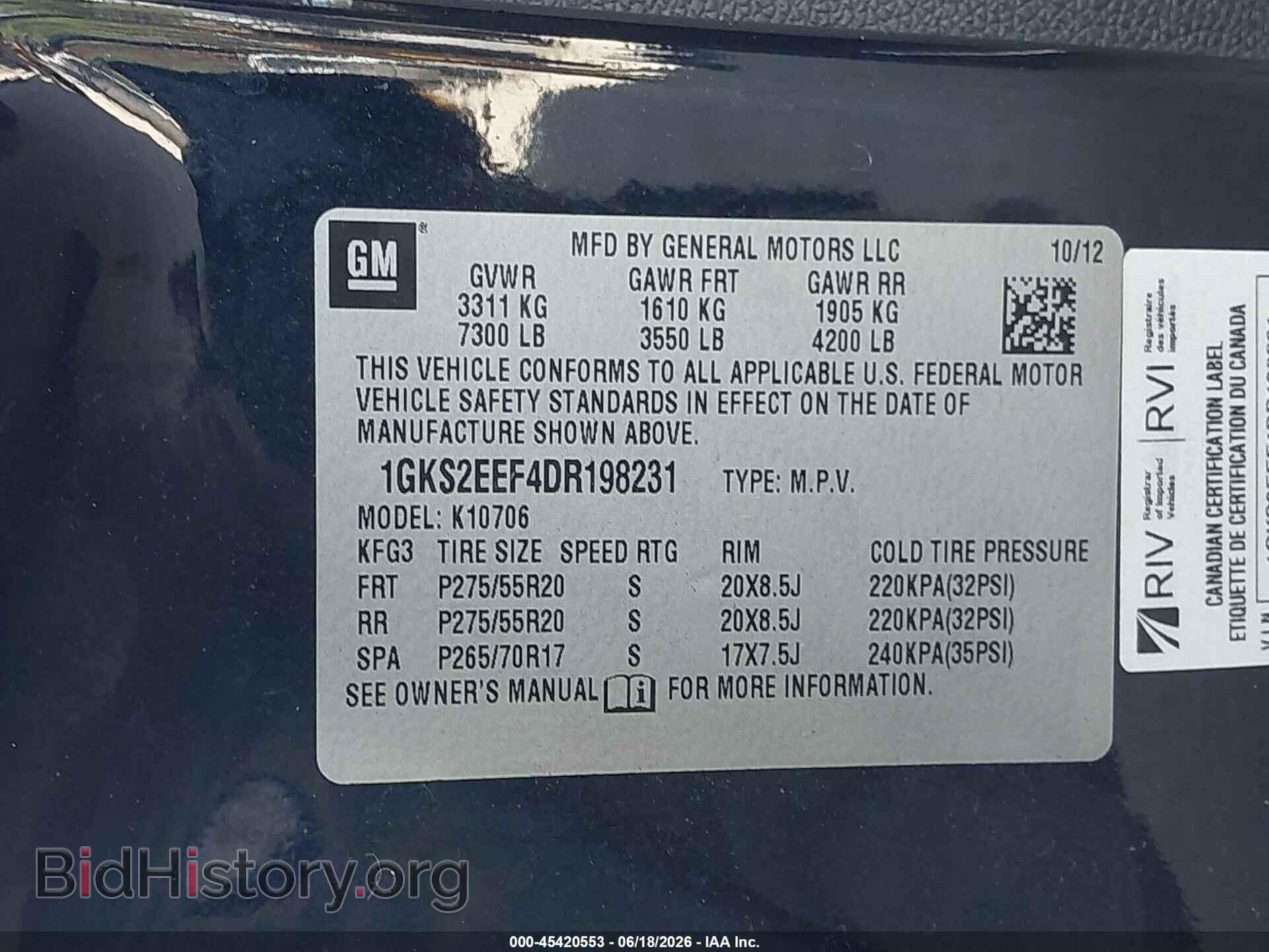 2013 GMC YUKON - VIN: 1GKS2EEF4DR198231 - Фото 9