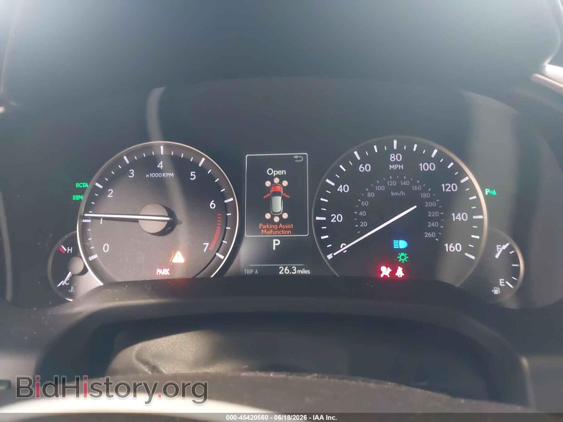 2016 LEXUS RX 350 - VIN: 2T2ZZMCA1GC001002 - Photo 7