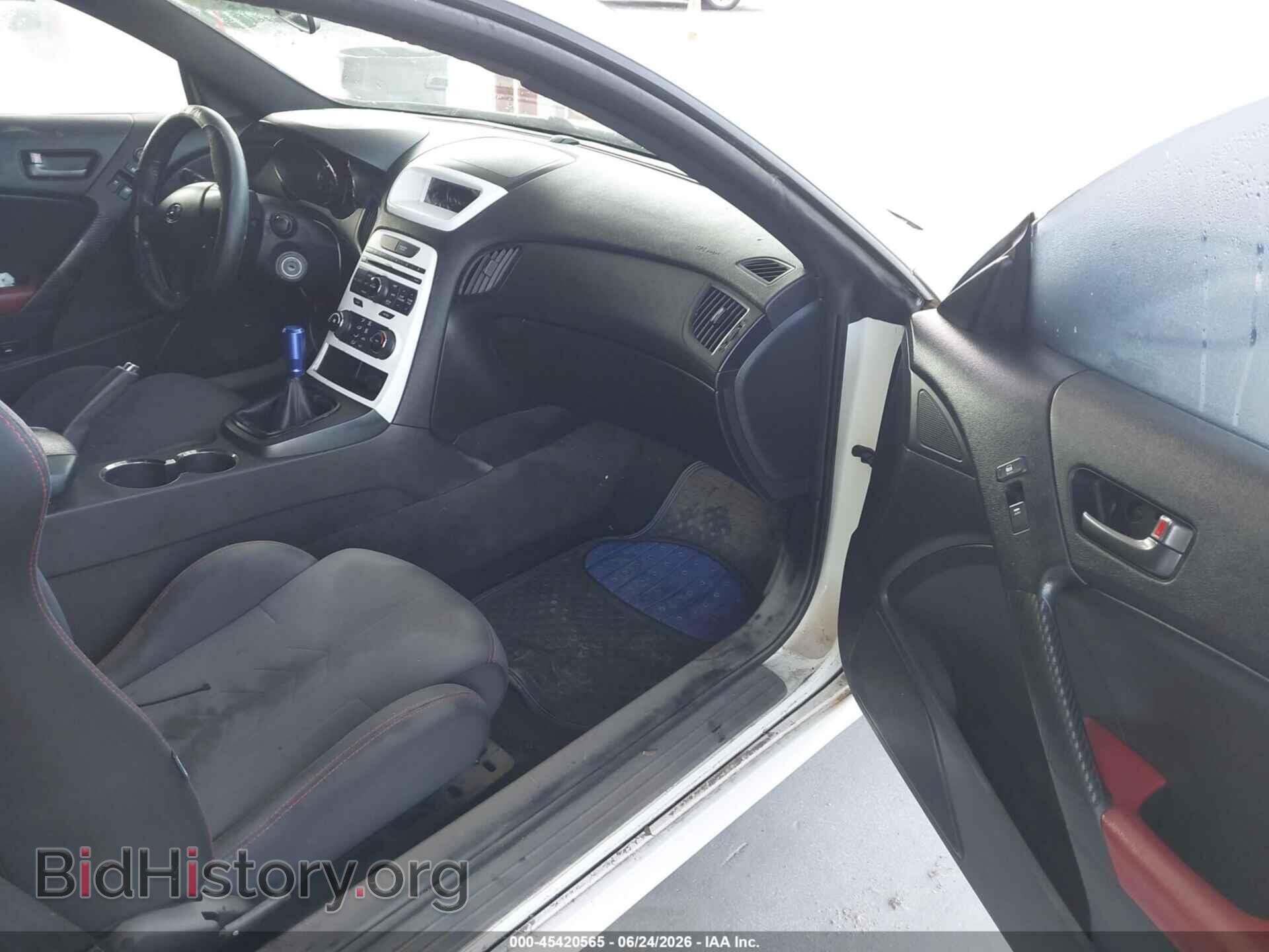 2012 HYUNDAI GENESIS - VIN: KMHHT6KD0CU075867 - Фото 5