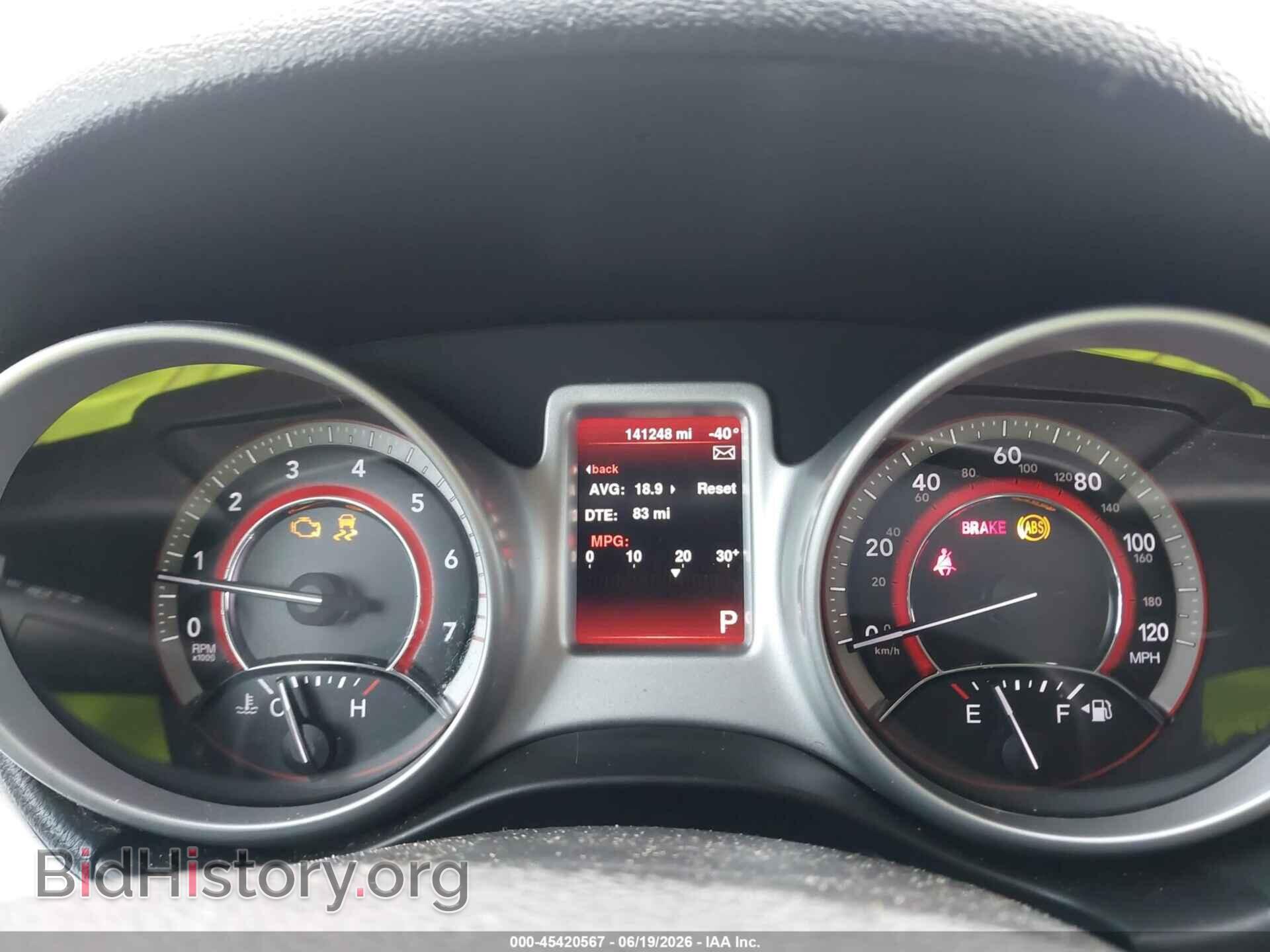 2016 DODGE JOURNEY - VIN: 3C4PDDBG2GT200685 - Фото 7