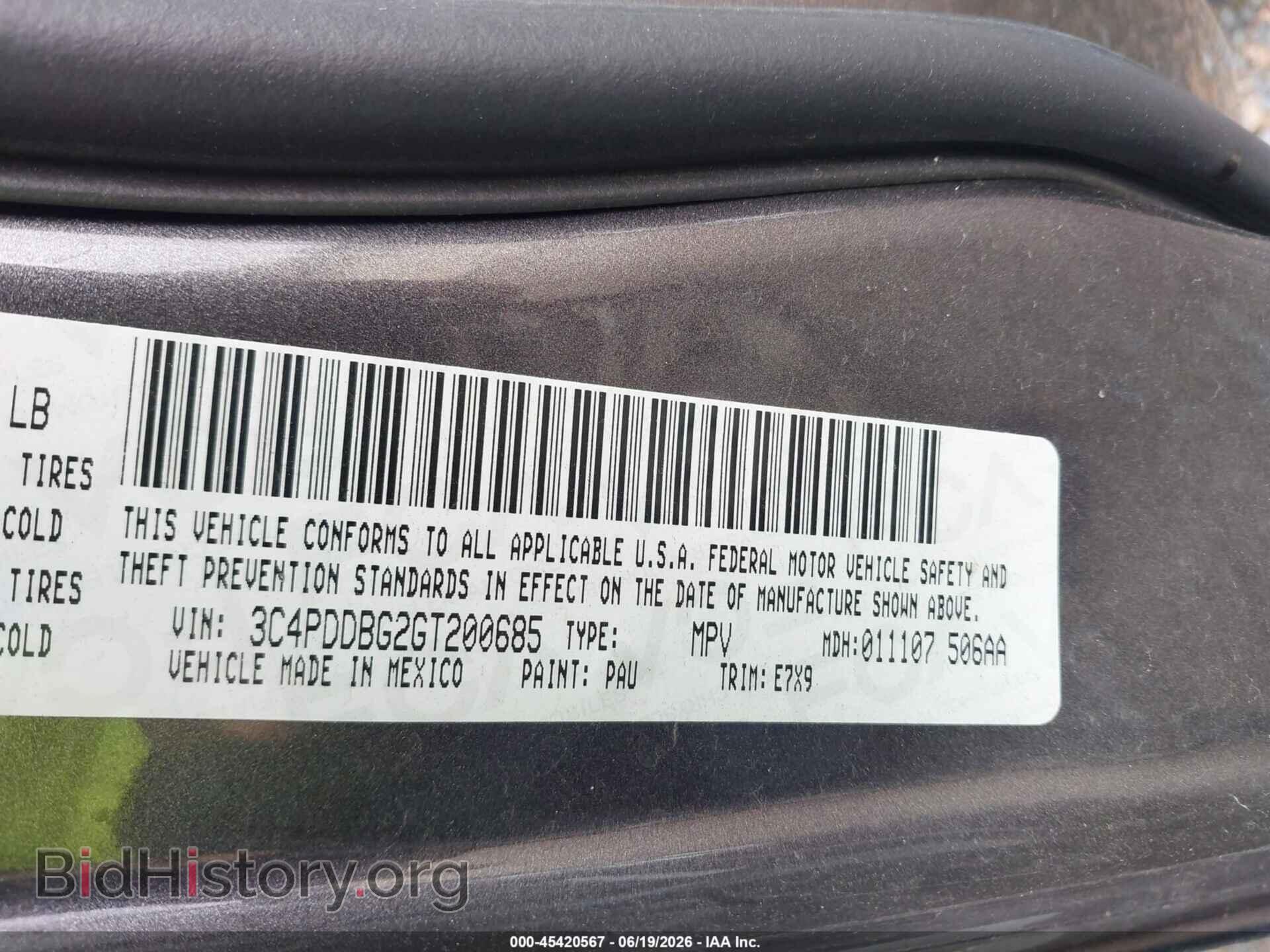 2016 DODGE JOURNEY - VIN: 3C4PDDBG2GT200685 - Фото 9