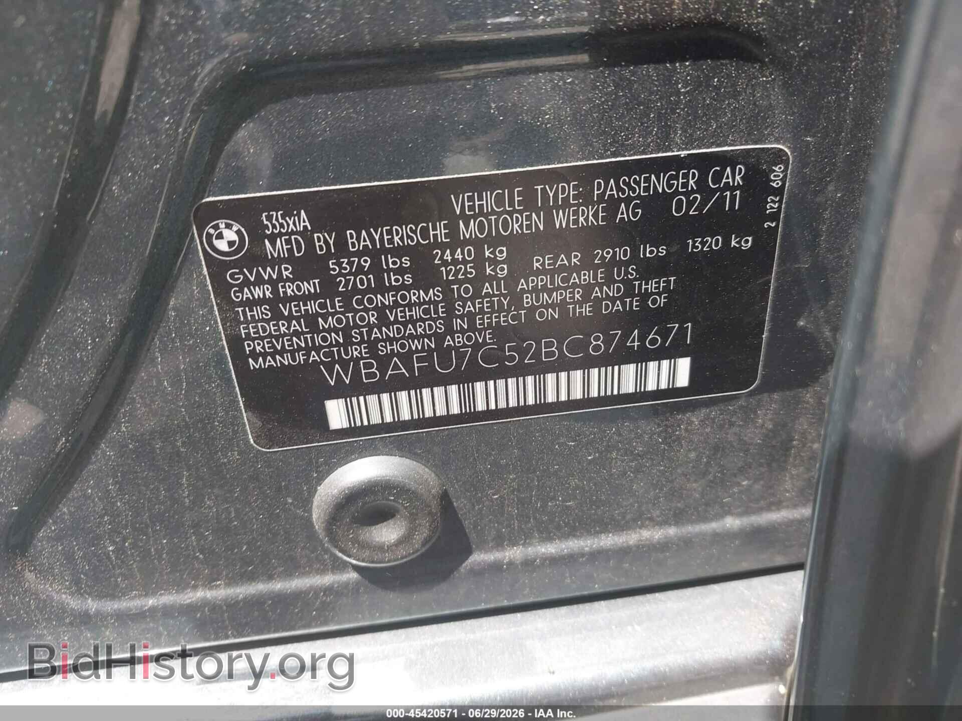 2011 BMW 535I - VIN: WBAFU7C52BC874671 - Фото 9