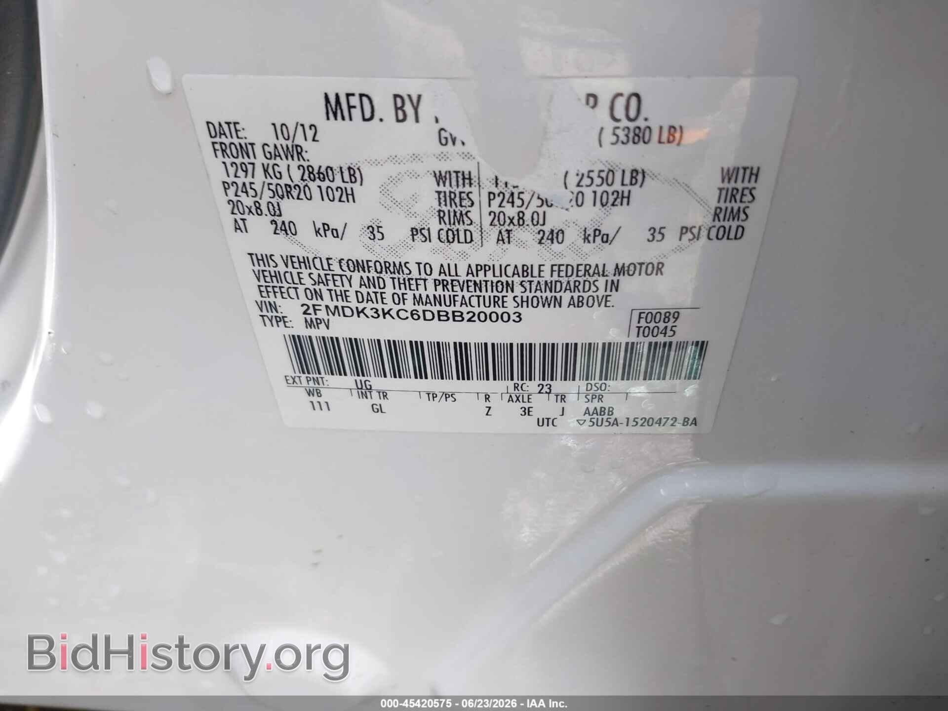 2013 FORD EDGE - VIN: 2FMDK3KC6DBB20003 - Photo 9