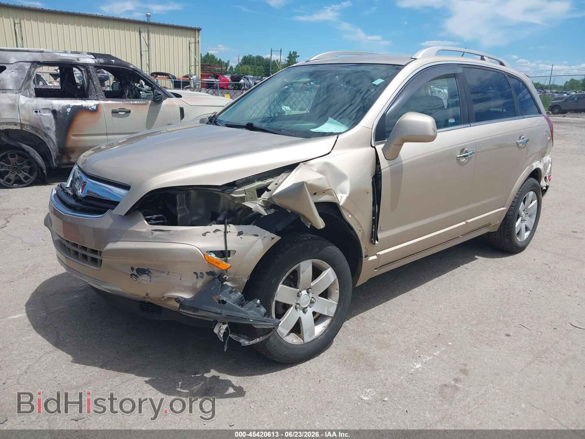 2008 SATURN VUE - VIN: 3GSDL637X8S673441 - Фото 2