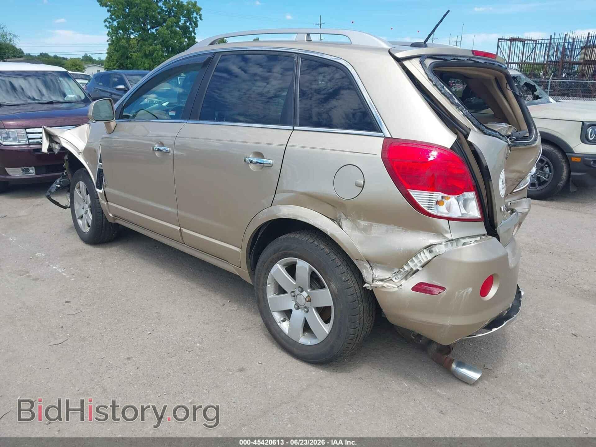 2008 SATURN VUE - VIN: 3GSDL637X8S673441 - Фото 3
