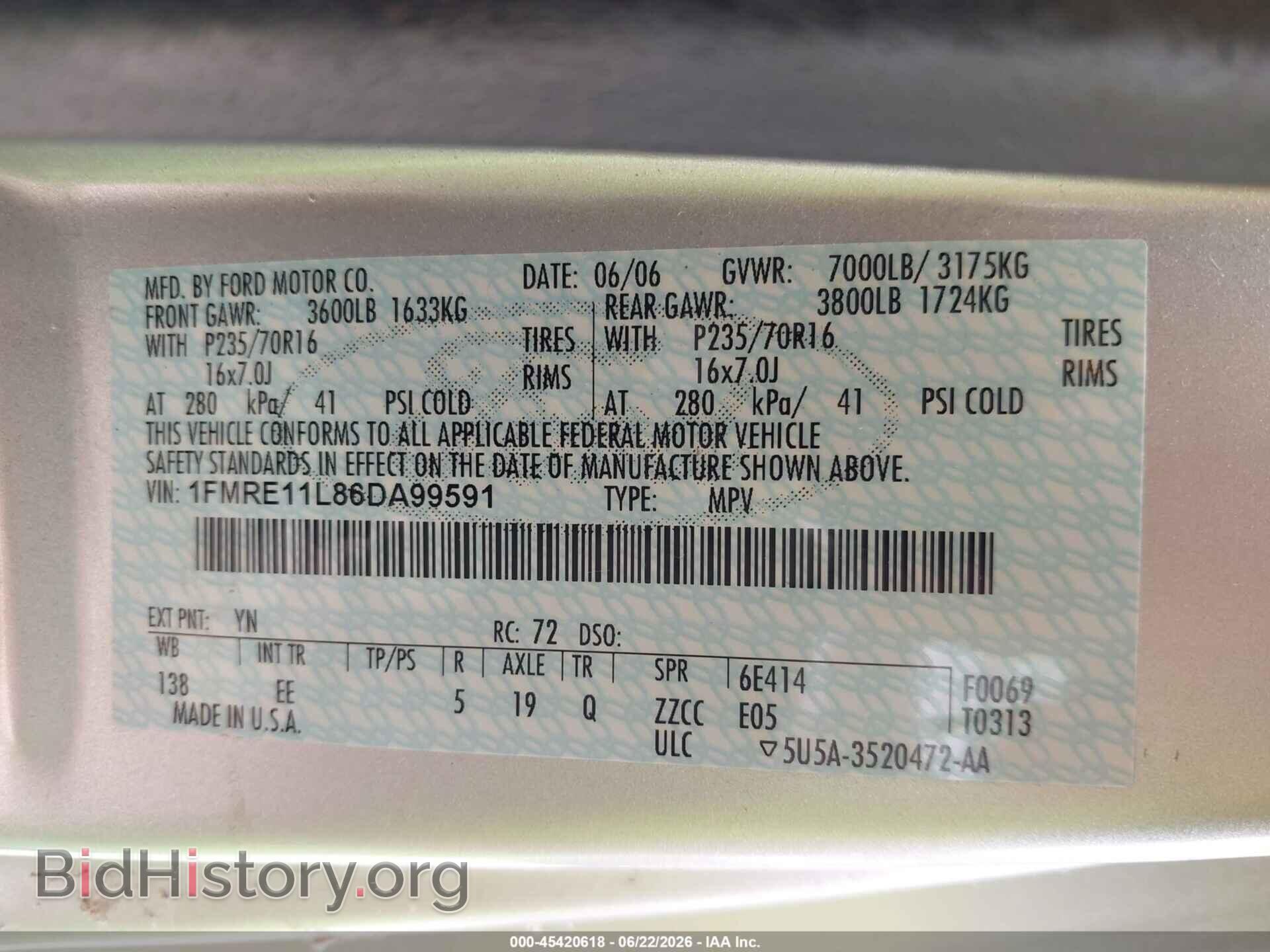 2006 FORD E-150 - VIN: 1FMRE11L86DA99591 - Фото 9