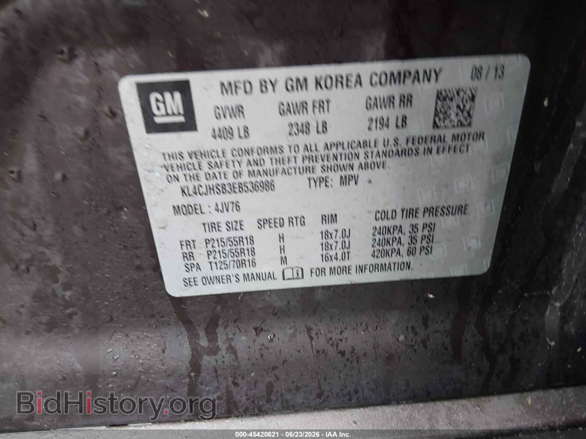 2014 BUICK ENCORE - VIN: KL4CJHSB3EB536986 - Photo 9