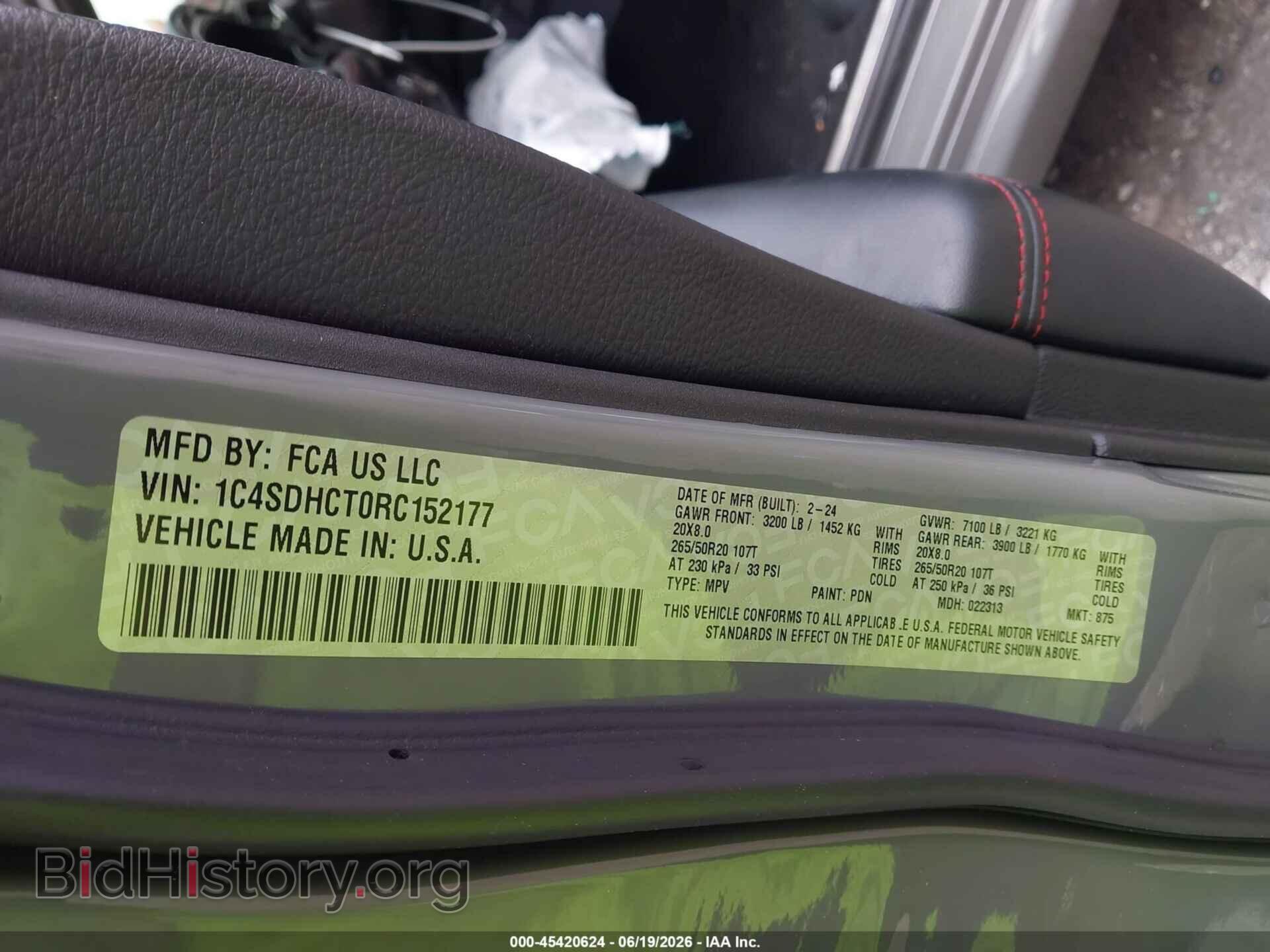 2024 Dodge DURANGO (VIN 1C4SDHCT0RC152177) — photo 9 of 16