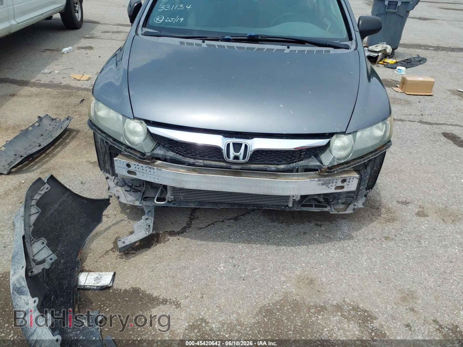 2009 HONDA CIVIC - VIN: 2HGFA16379H331134 - Фото 6