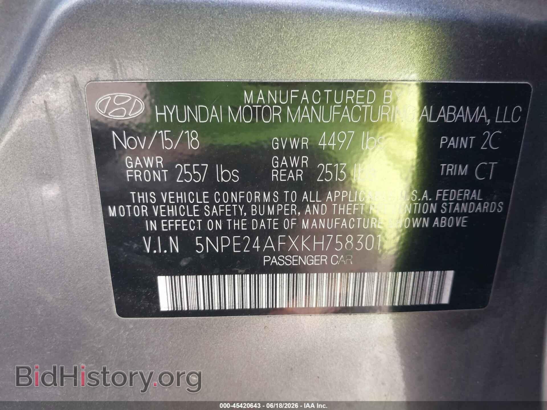 2019 HYUNDAI SONATA - VIN: 5NPE24AFXKH758301 - Фото 9