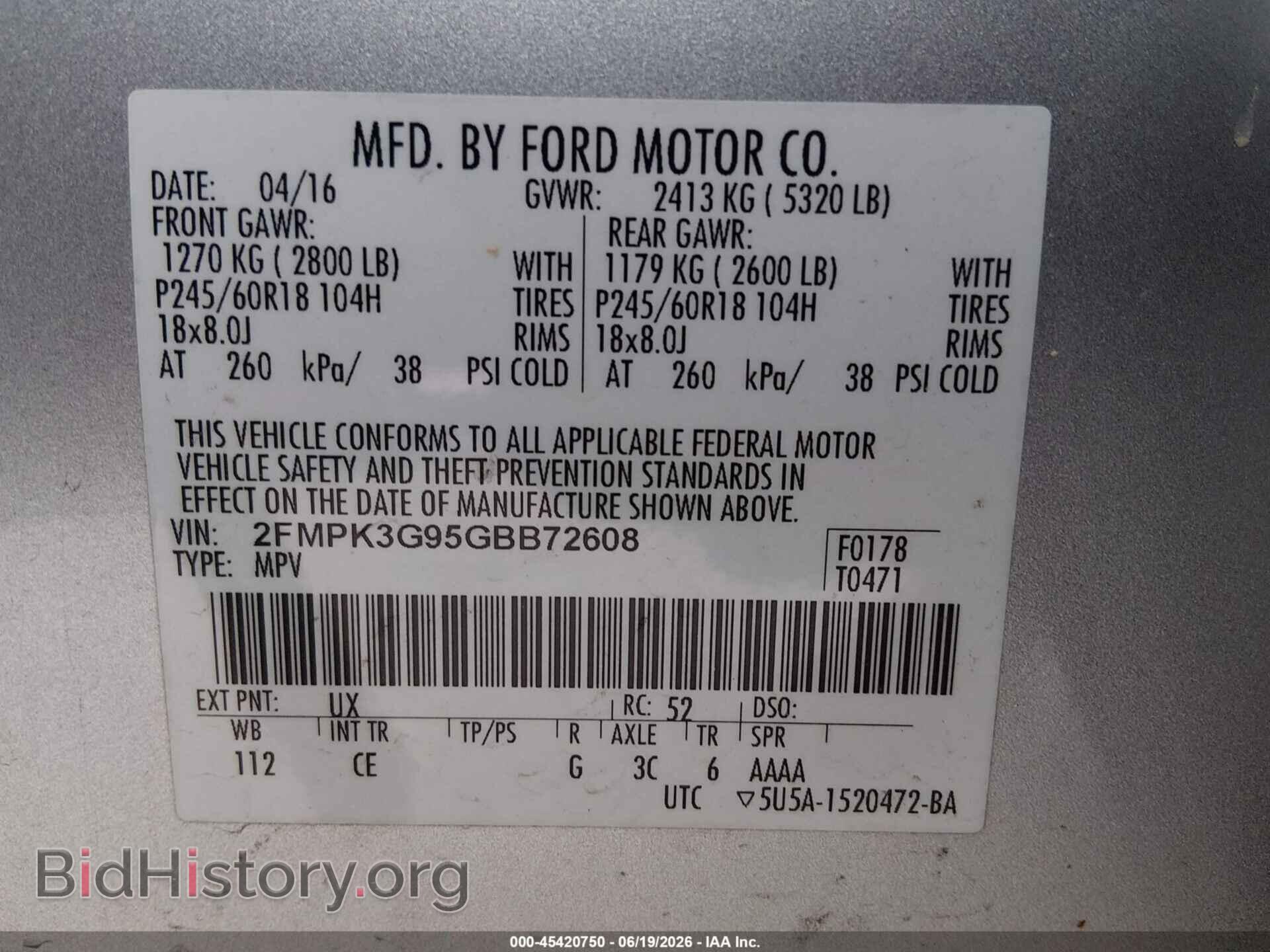 2016 FORD EDGE - VIN: 2FMPK3G95GBB72608 - Photo 9
