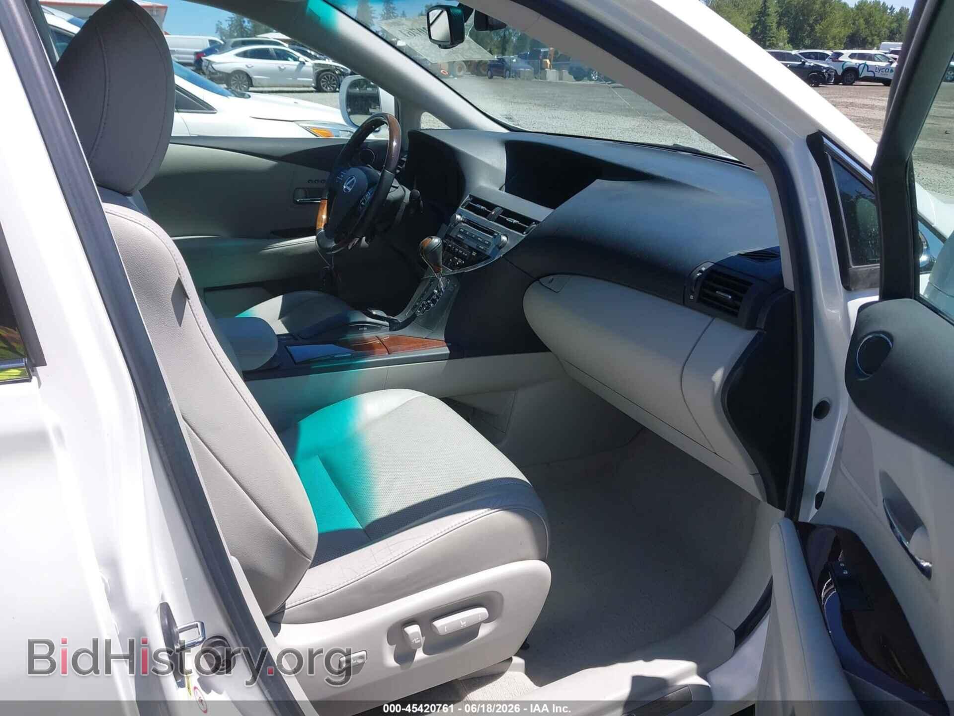 2012 LEXUS RX 350 - VIN: 2T2BK1BA1CC142166 - Фото 18