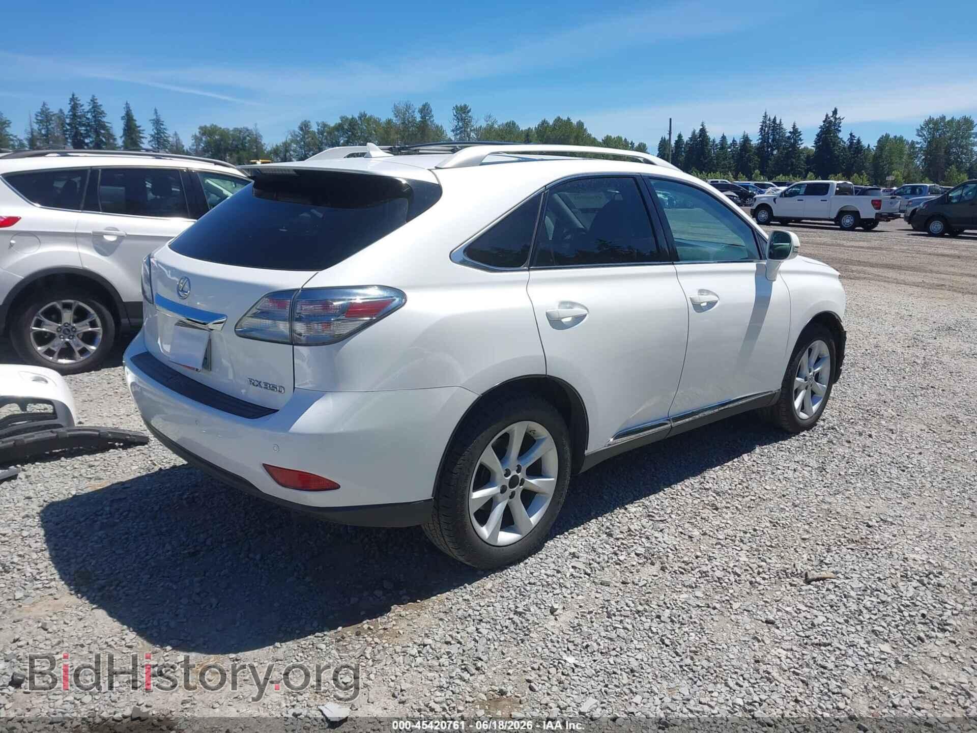 2012 LEXUS RX 350 - VIN: 2T2BK1BA1CC142166 - Фото 4