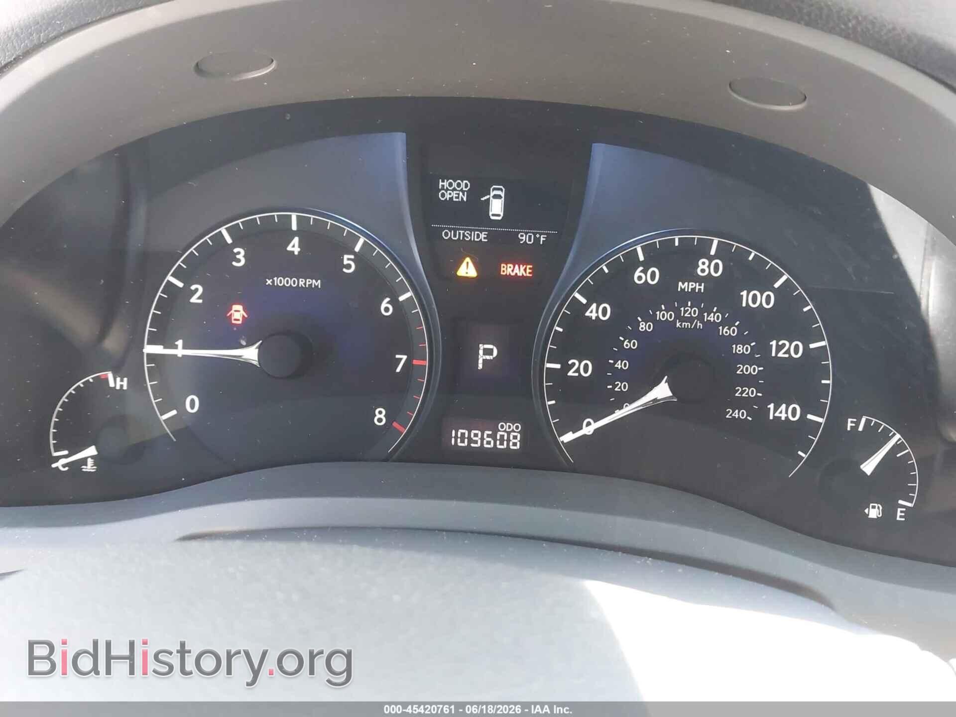2012 LEXUS RX 350 - VIN: 2T2BK1BA1CC142166 - Фото 7