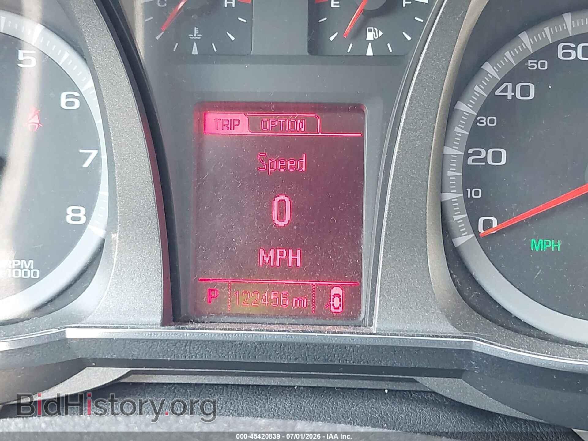 2017 GMC TERRAIN - VIN: 2GKFLVE39H6303237 - Фото 7