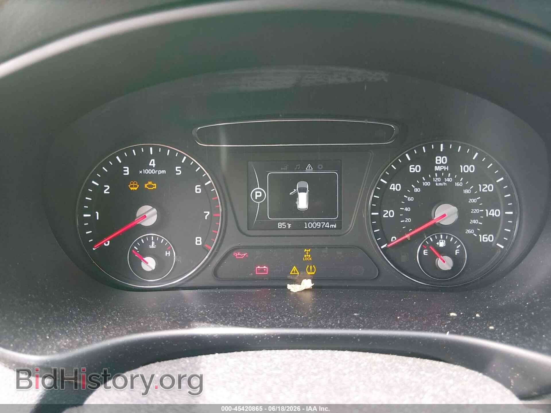 2017 KIA SORENTO - VIN: 5XYPGDA32HG256107 - Фото 7