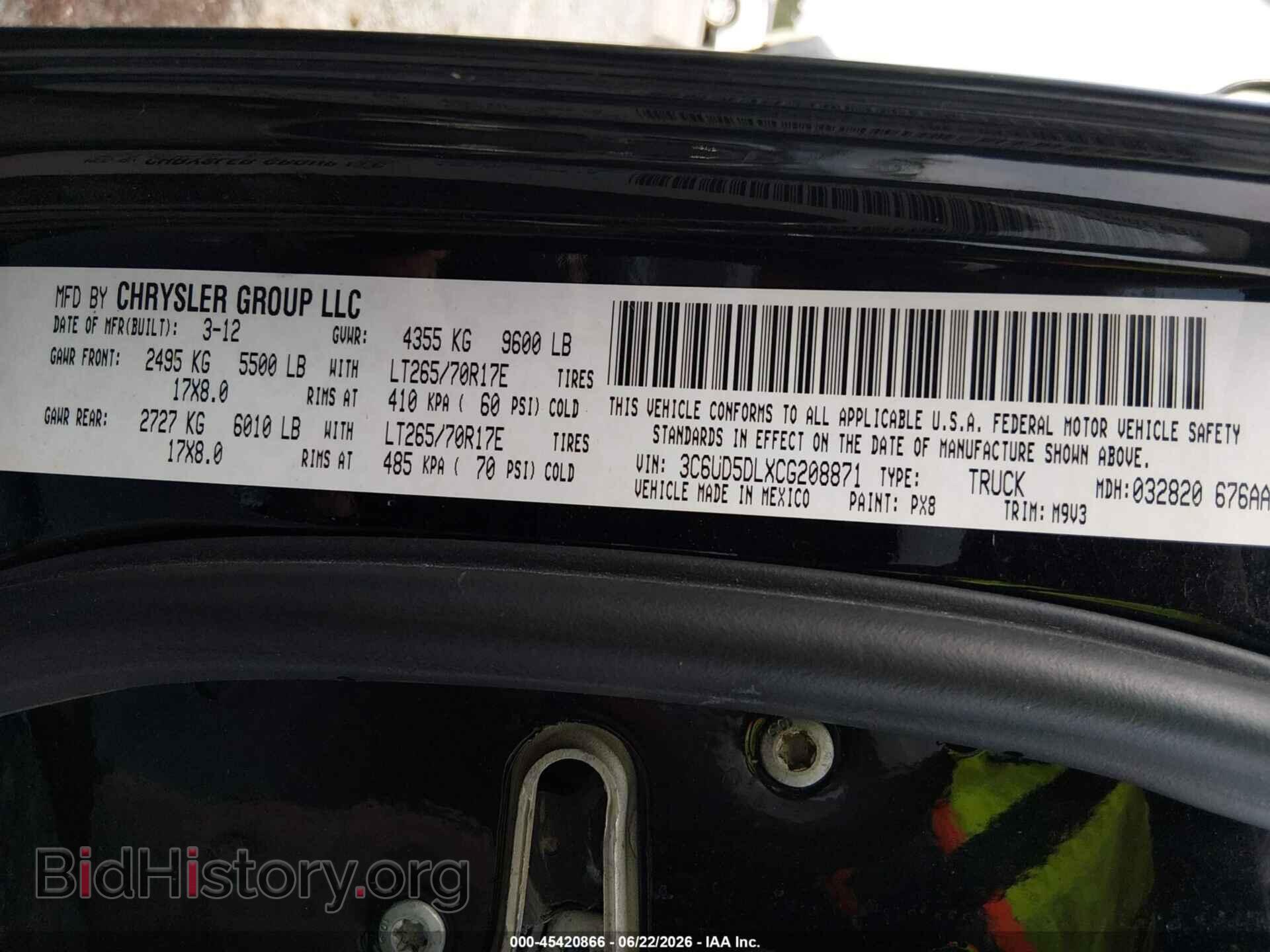 2012 RAM 2500 - VIN: 3C6UD5DLXCG208871 - Фото 9