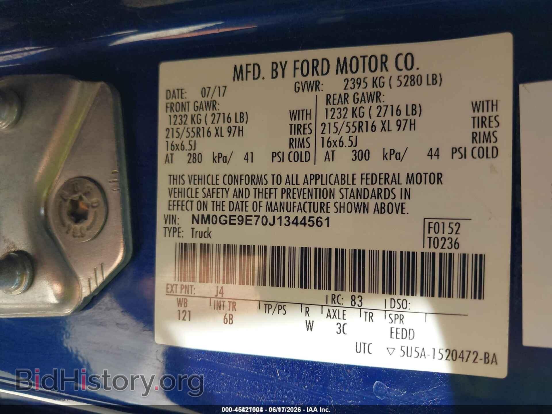 2018 FORD TRANSIT CONNECT - VIN: NM0GE9E70J1344561 - Фото 9