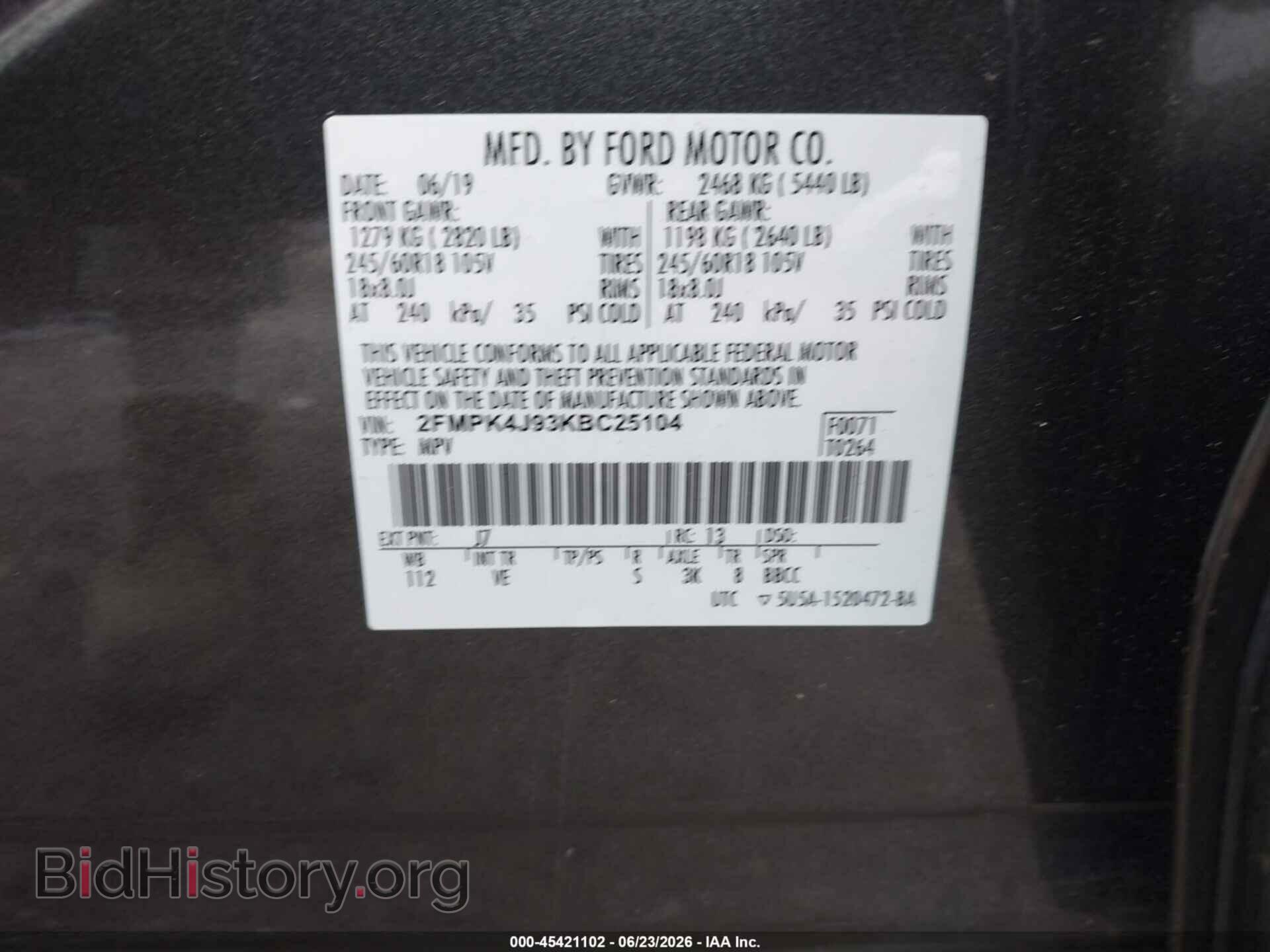 2019 FORD EDGE - VIN: 2FMPK4J93KBC25104 - Photo 9