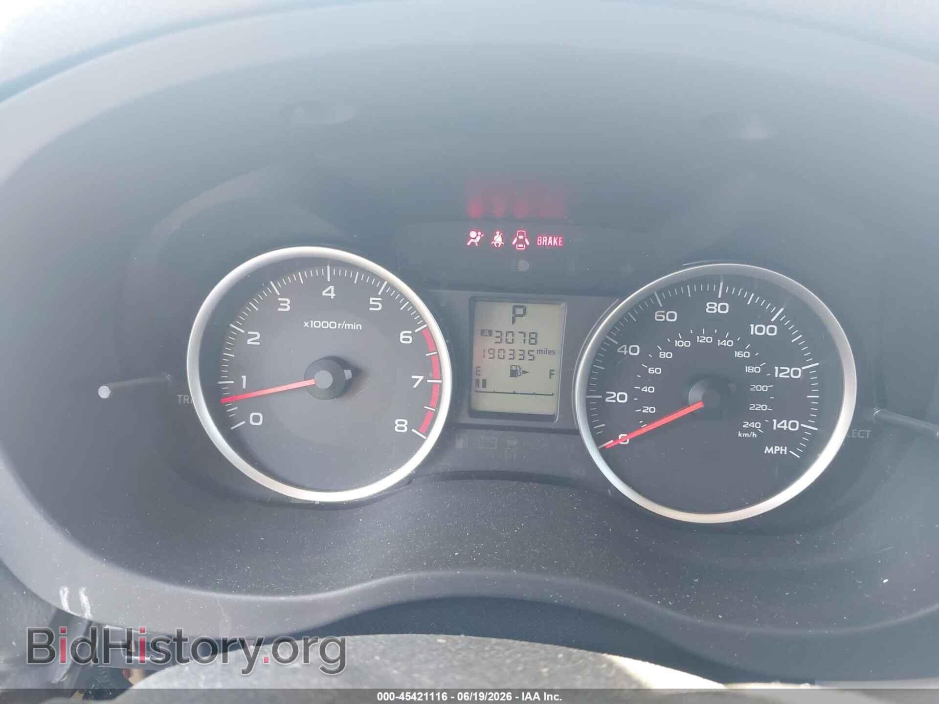 2015 SUBARU FORESTER - VIN: JF2SJADC8FH523150 - Фото 7