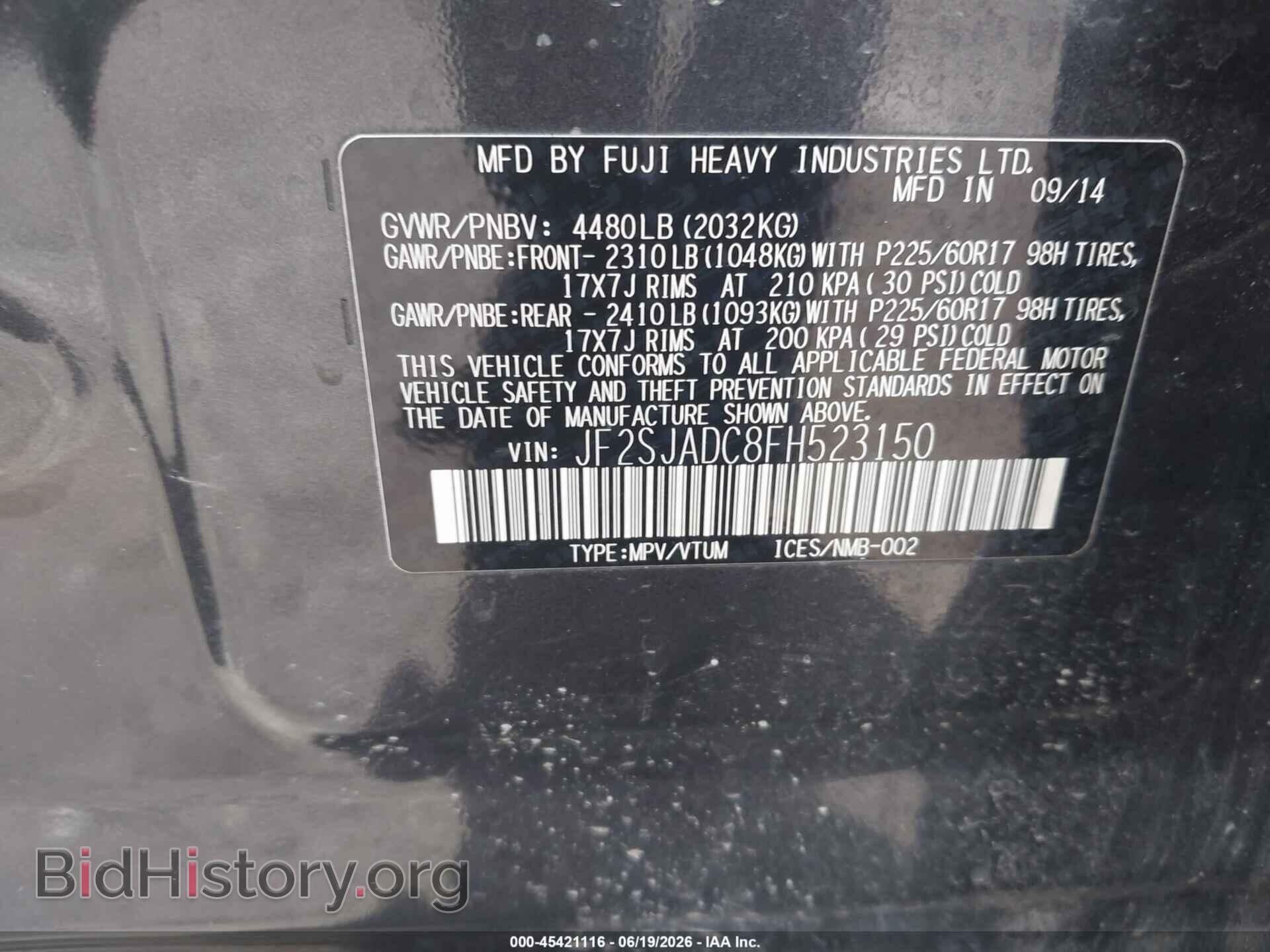 2015 SUBARU FORESTER - VIN: JF2SJADC8FH523150 - Фото 9