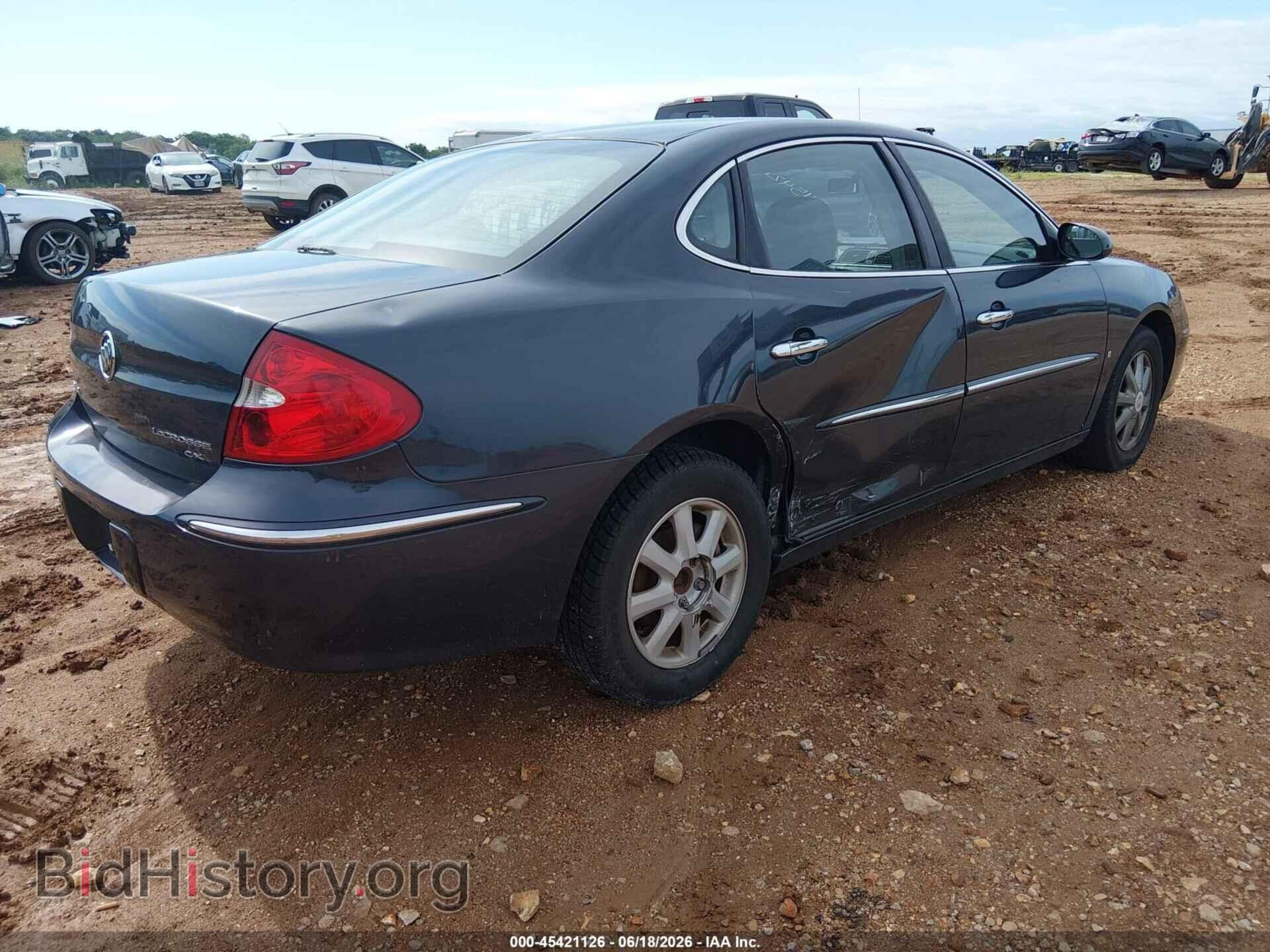2008 BUICK LACROSSE - VIN: 2G4WD582781238330 - Фото 4