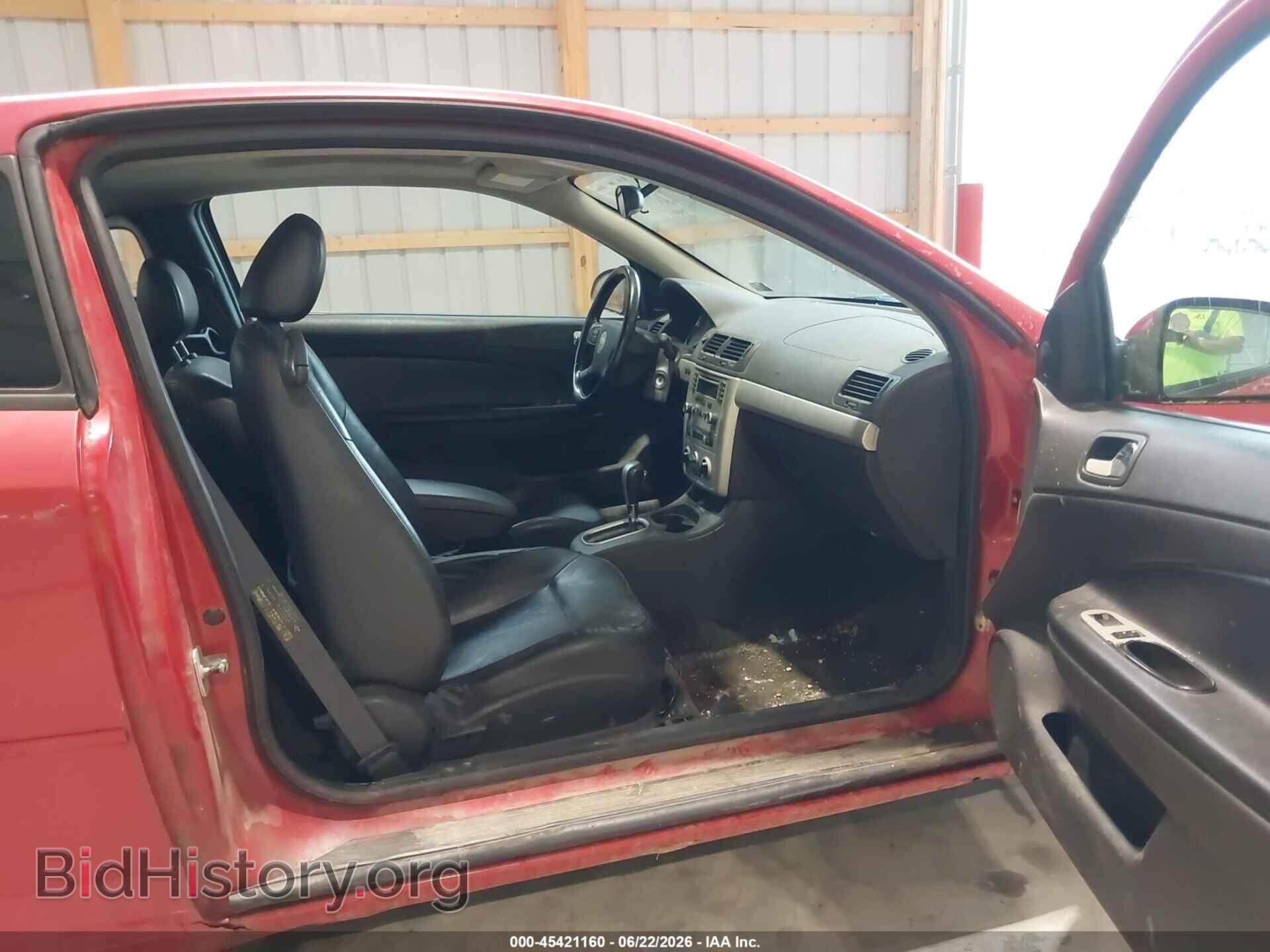 2005 CHEVROLET COBALT - VIN: 1G1AL12F657554699 - Фото 5