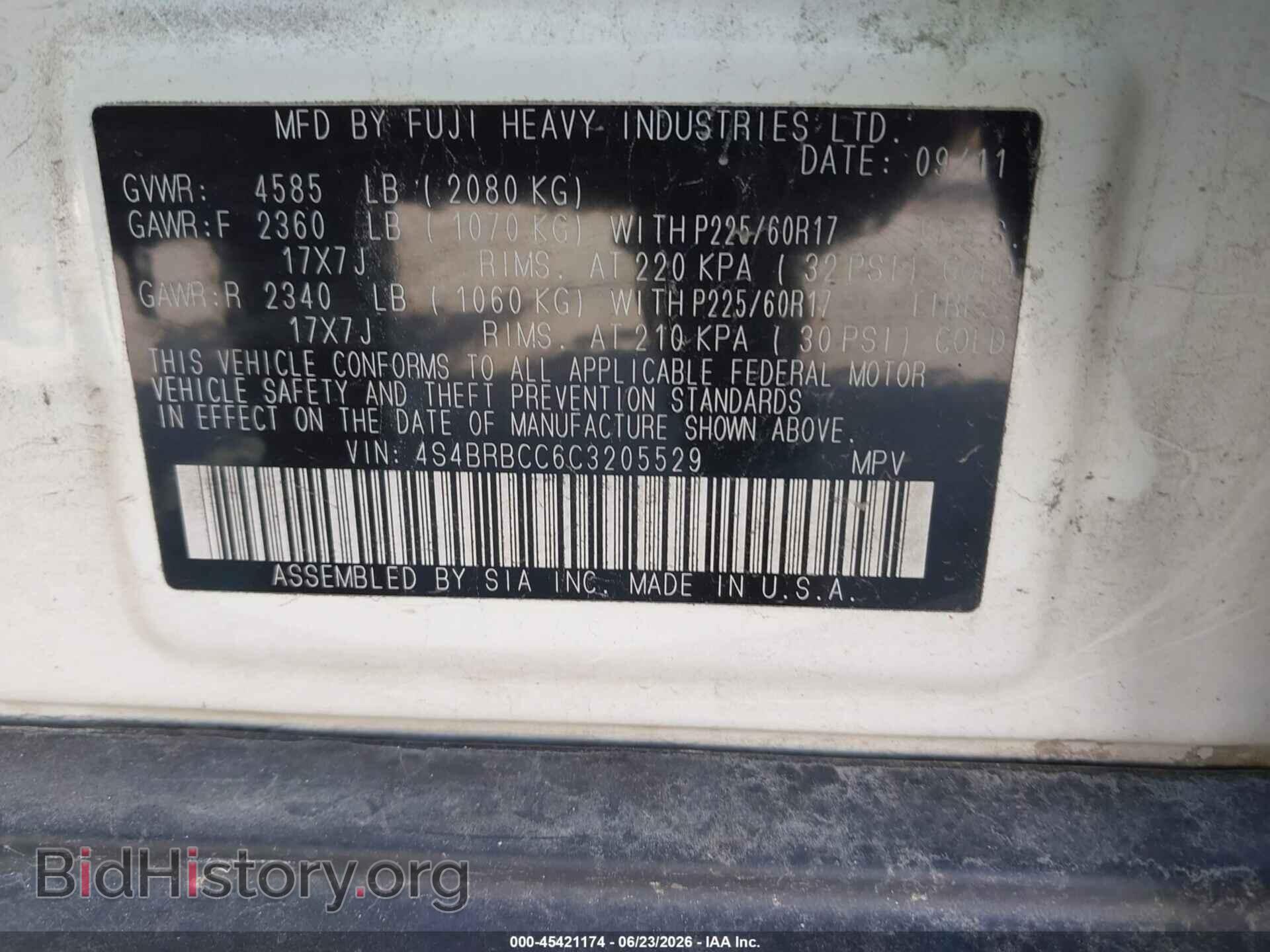 2012 SUBARU OUTBACK - VIN: 4S4BRBCC6C3205529 - Фото 9
