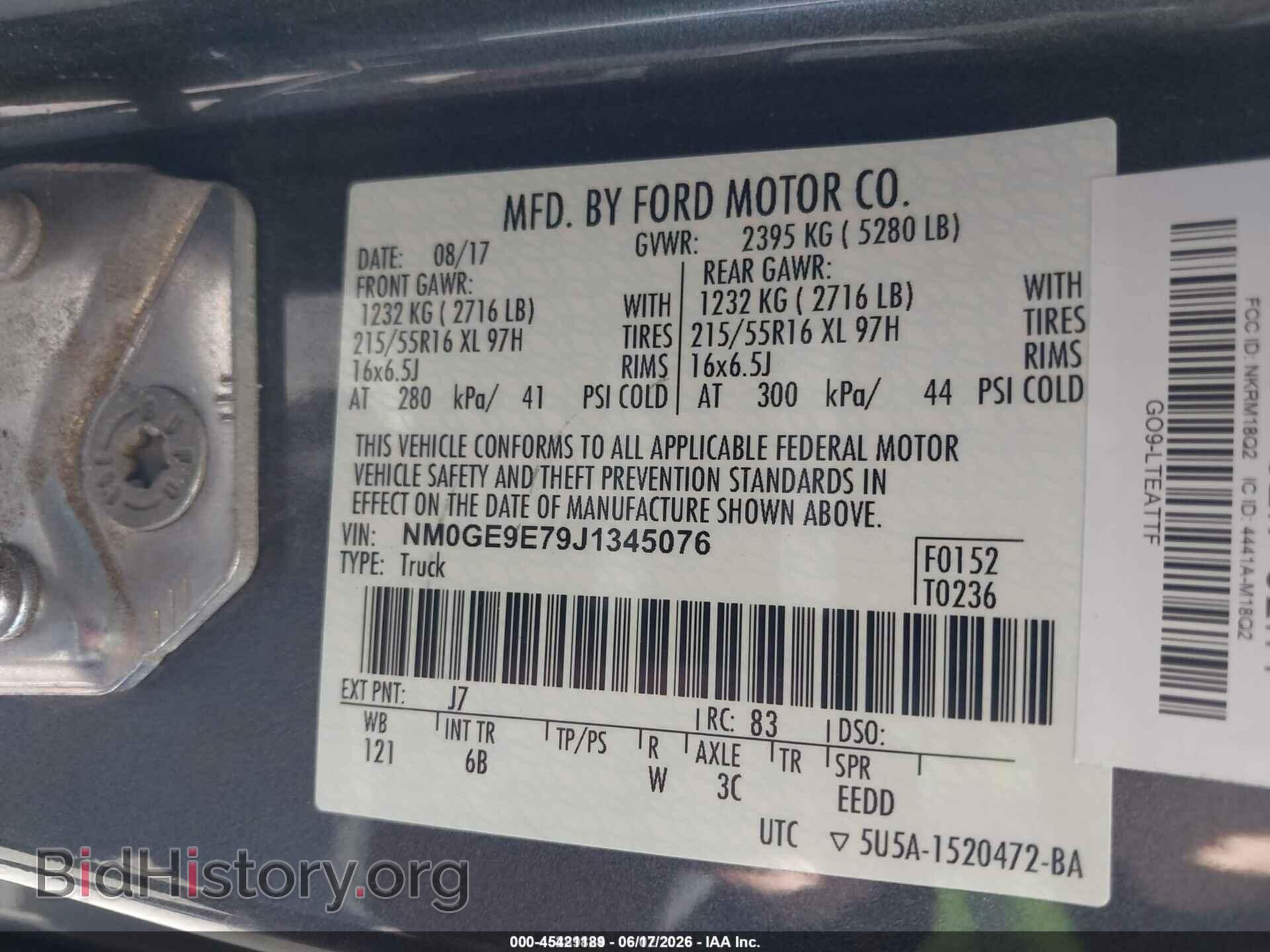 2018 FORD TRANSIT CONNECT - VIN: NM0GE9E79J1345076 - Фото 9