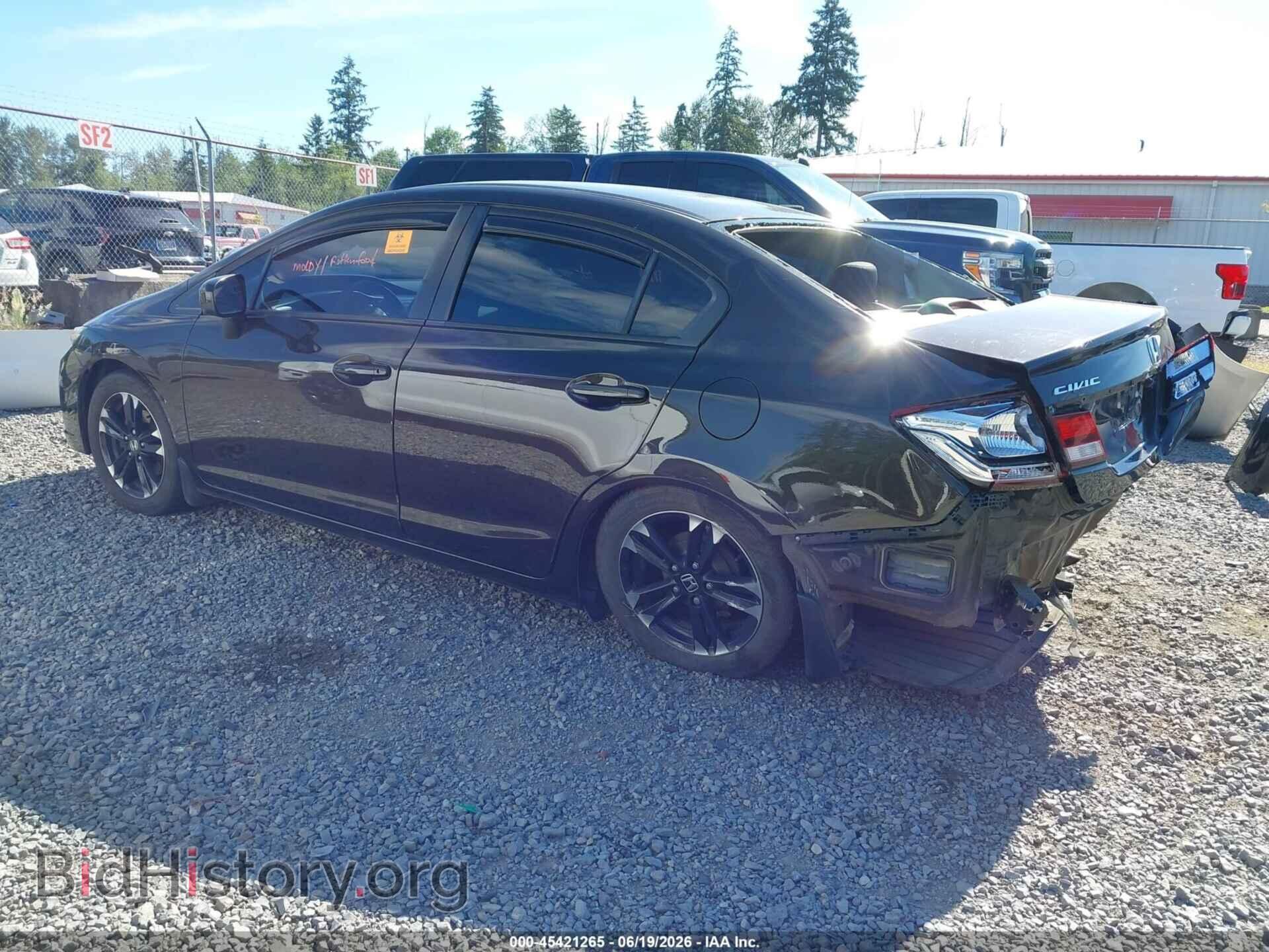 2014 HONDA CIVIC - VIN: 2HGFB2F53EH501701 - Фото 3