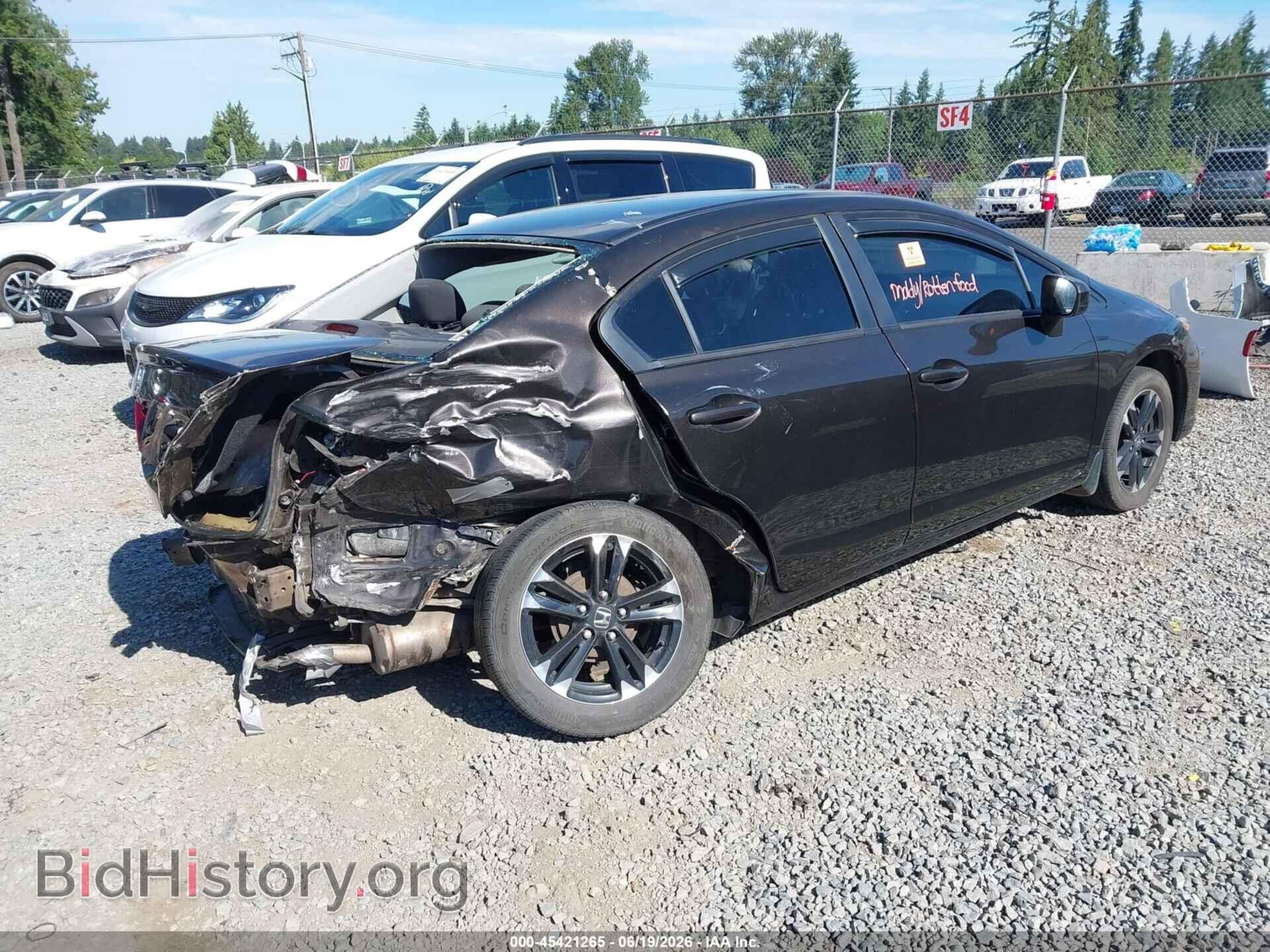 2014 HONDA CIVIC - VIN: 2HGFB2F53EH501701 - Фото 4