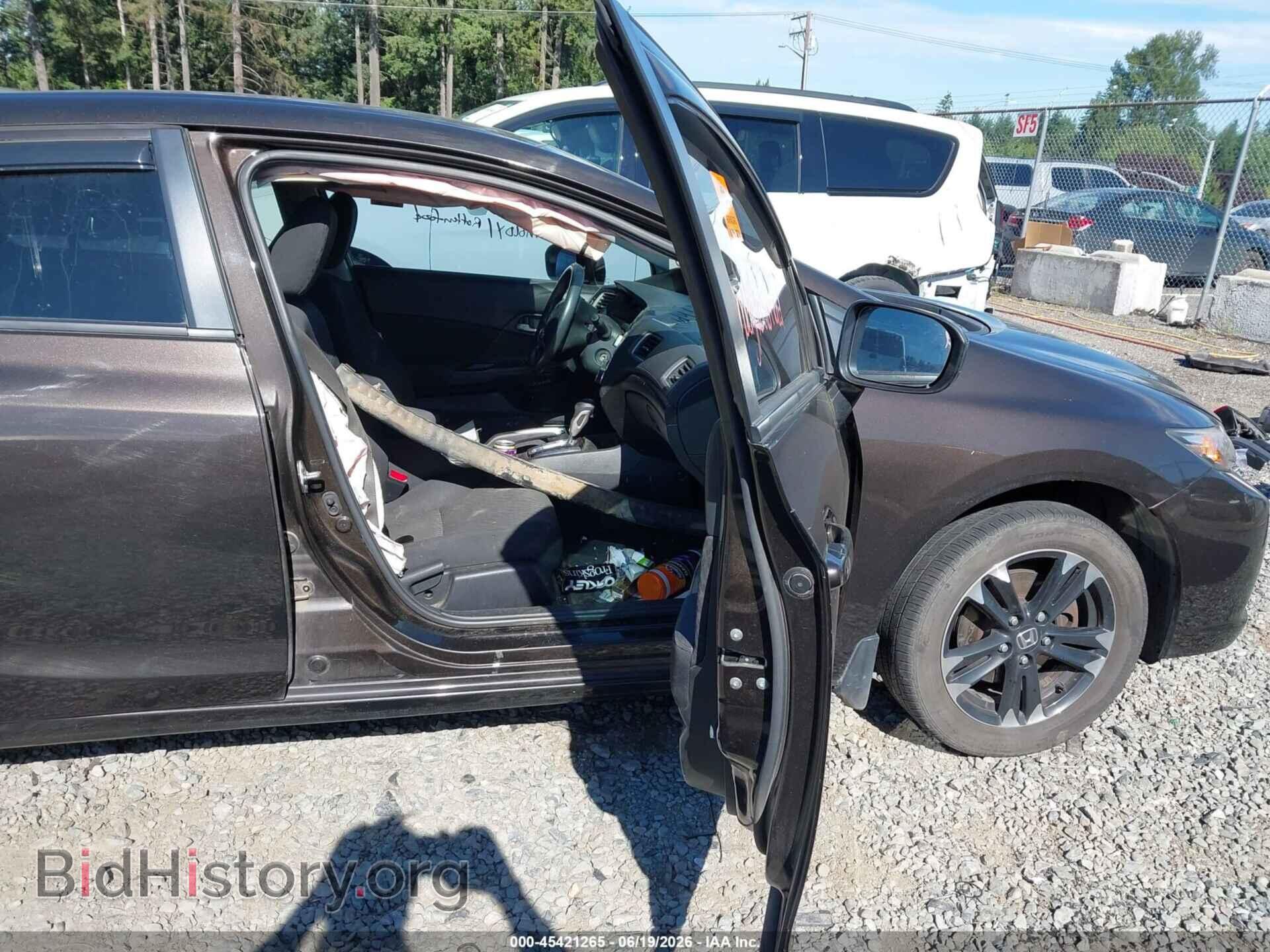2014 HONDA CIVIC - VIN: 2HGFB2F53EH501701 - Фото 5