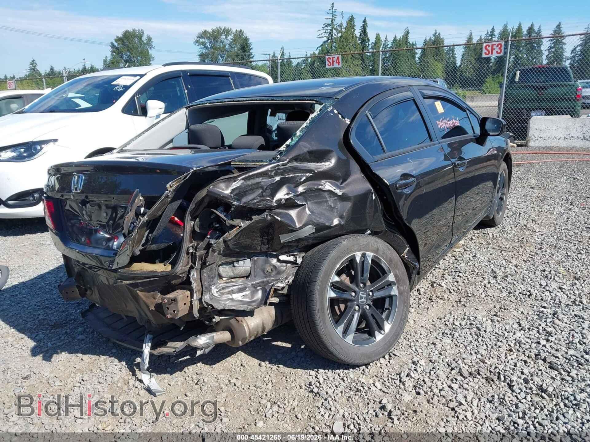 2014 HONDA CIVIC - VIN: 2HGFB2F53EH501701 - Фото 6