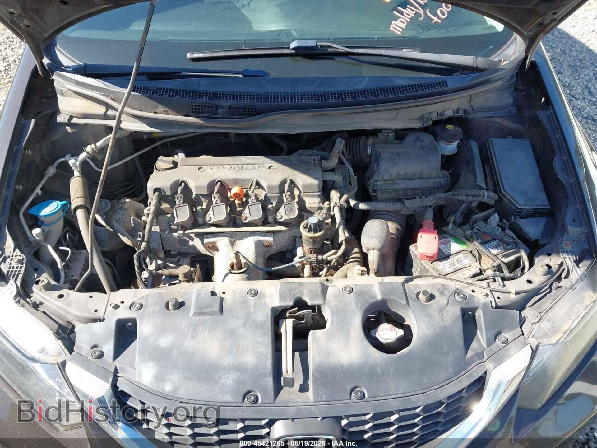 2014 HONDA CIVIC - VIN: 2HGFB2F53EH501701 - Фото 10