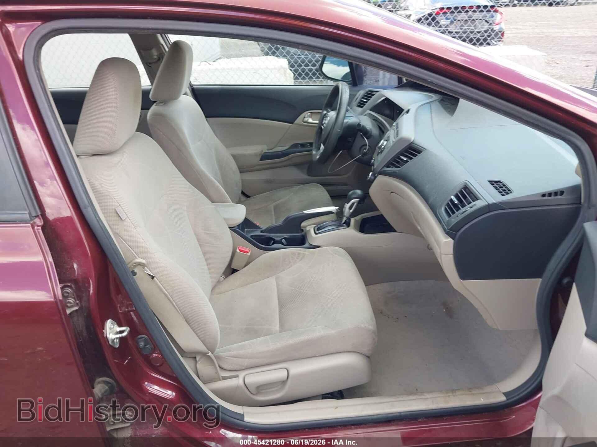 2012 HONDA CIVIC - VIN: 19XFB2F89CE317493 - Фото 5