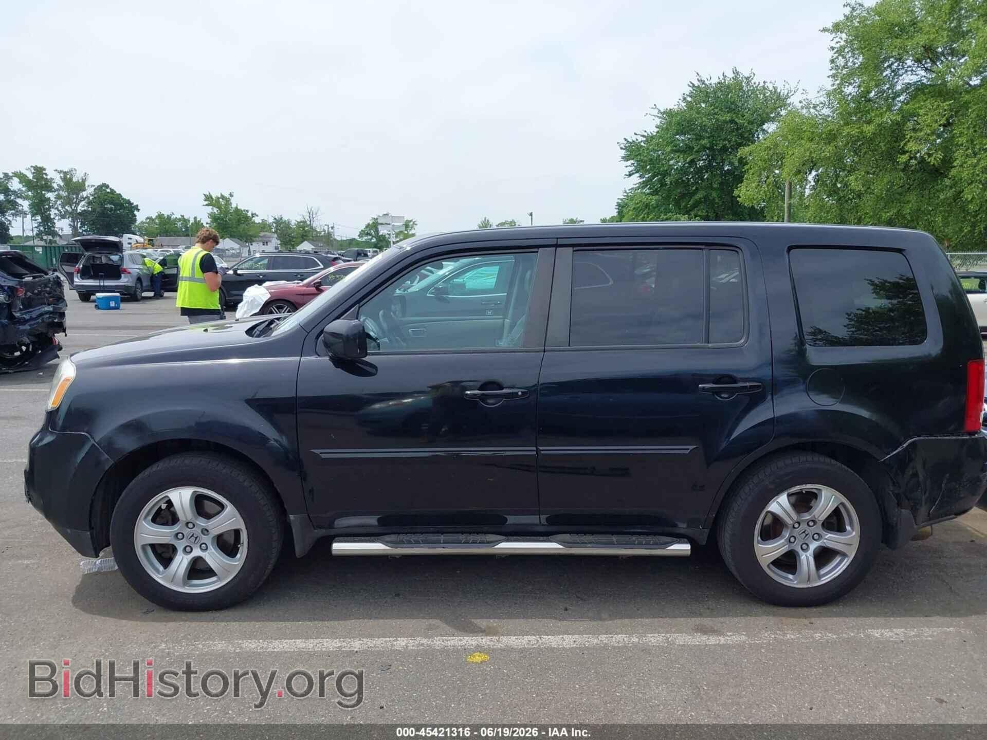2012 HONDA PILOT - VIN: 5FNYF4H50CB042926 - Photo 14