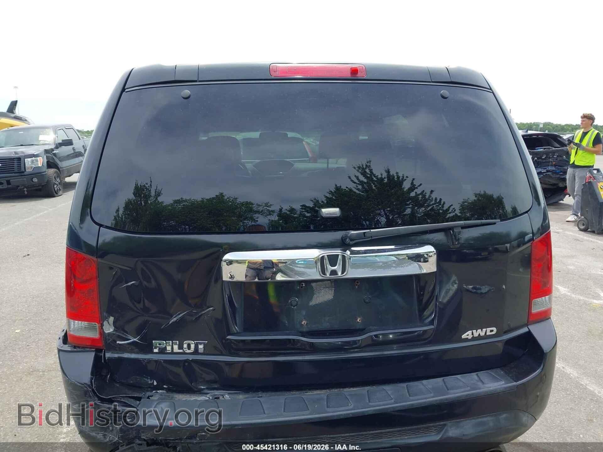 2012 HONDA PILOT - VIN: 5FNYF4H50CB042926 - Photo 16