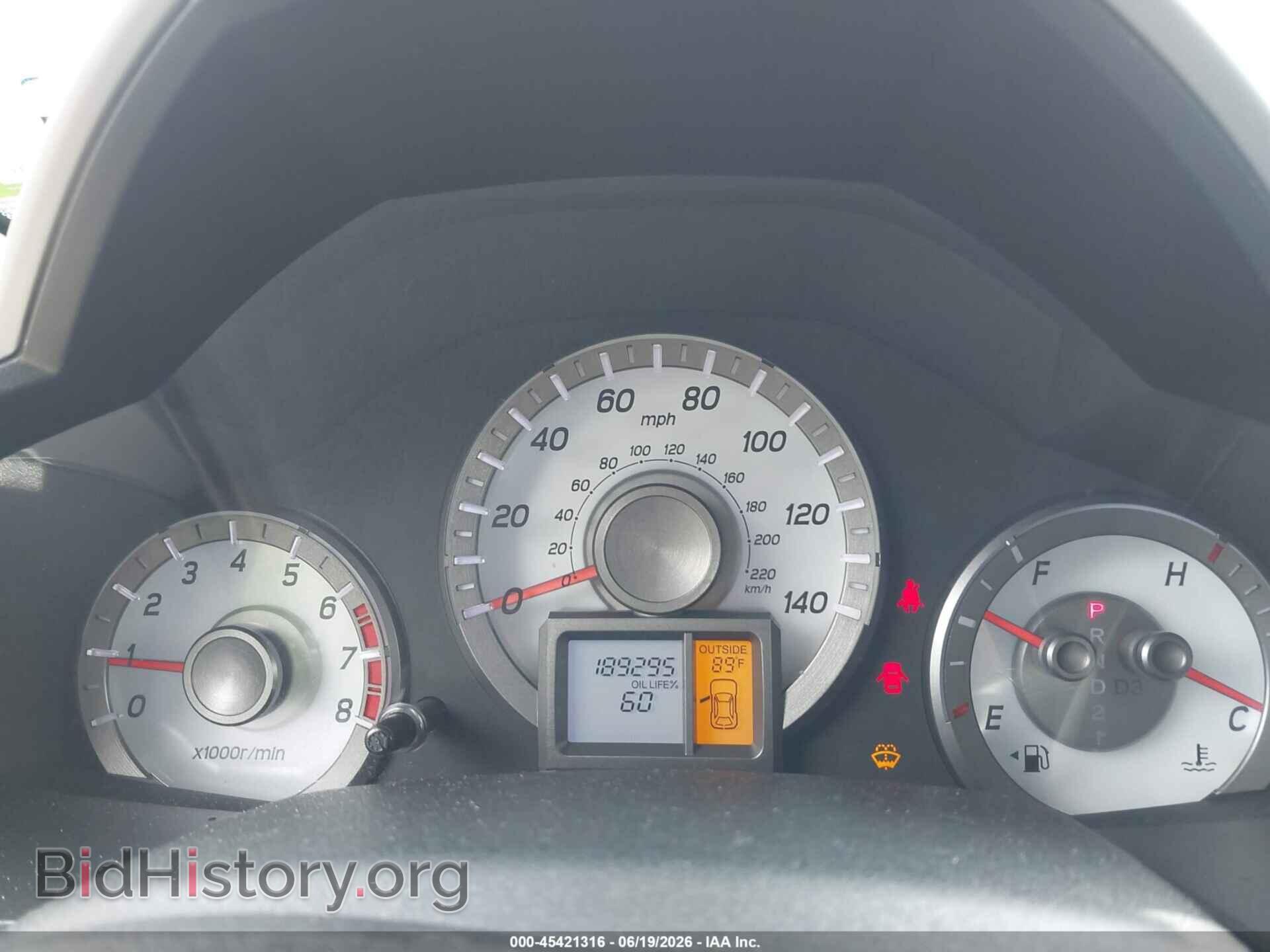 2012 HONDA PILOT - VIN: 5FNYF4H50CB042926 - Photo 7