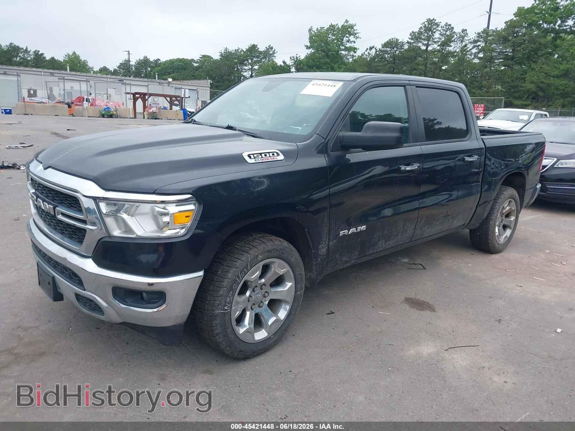 2020 RAM 1500 - VIN: 1C6SRFFM4LN248391 - Фото 2
